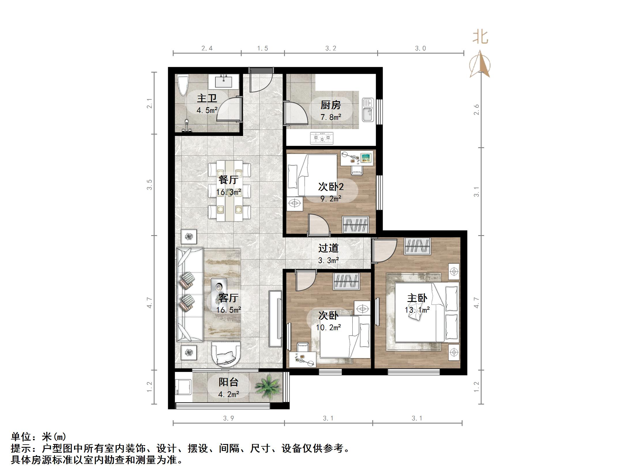 铁路南苑小区