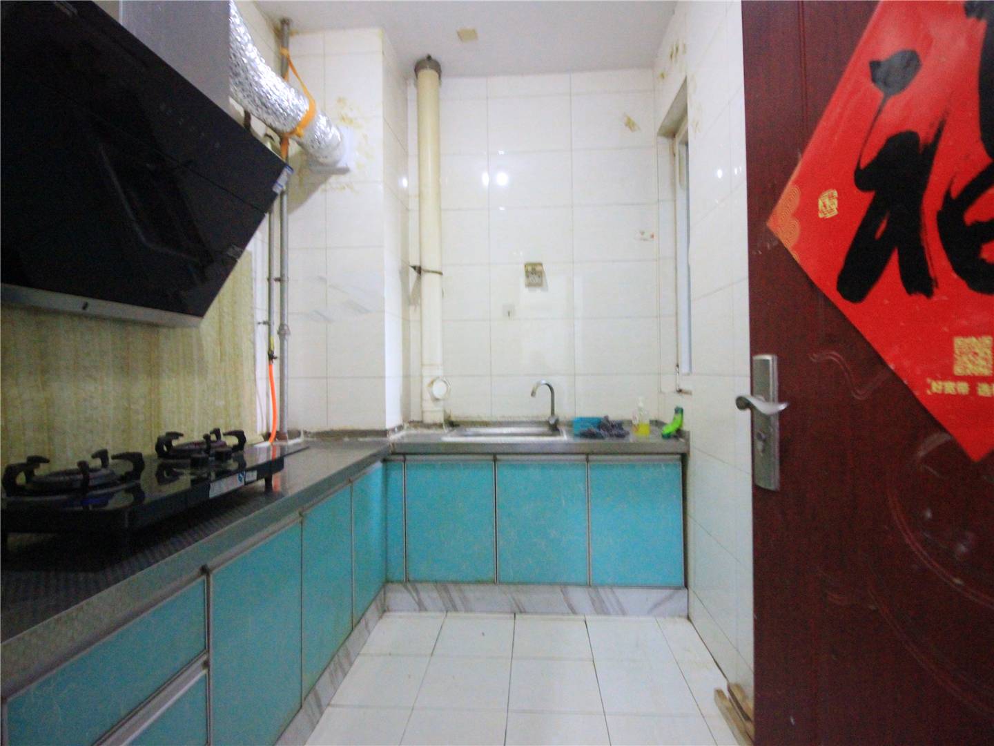 绿地新里梵尔赛公馆