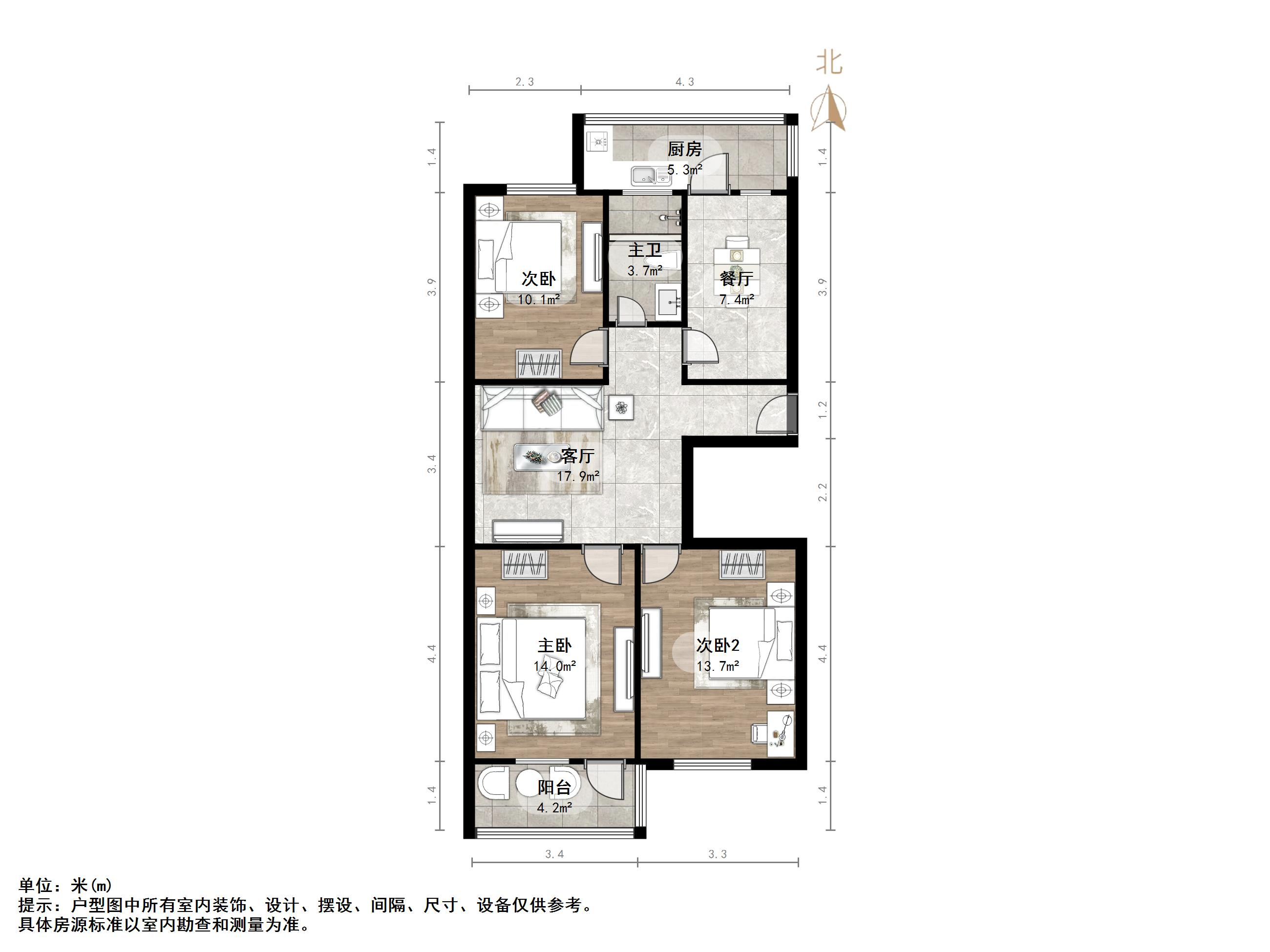 七里堡小区