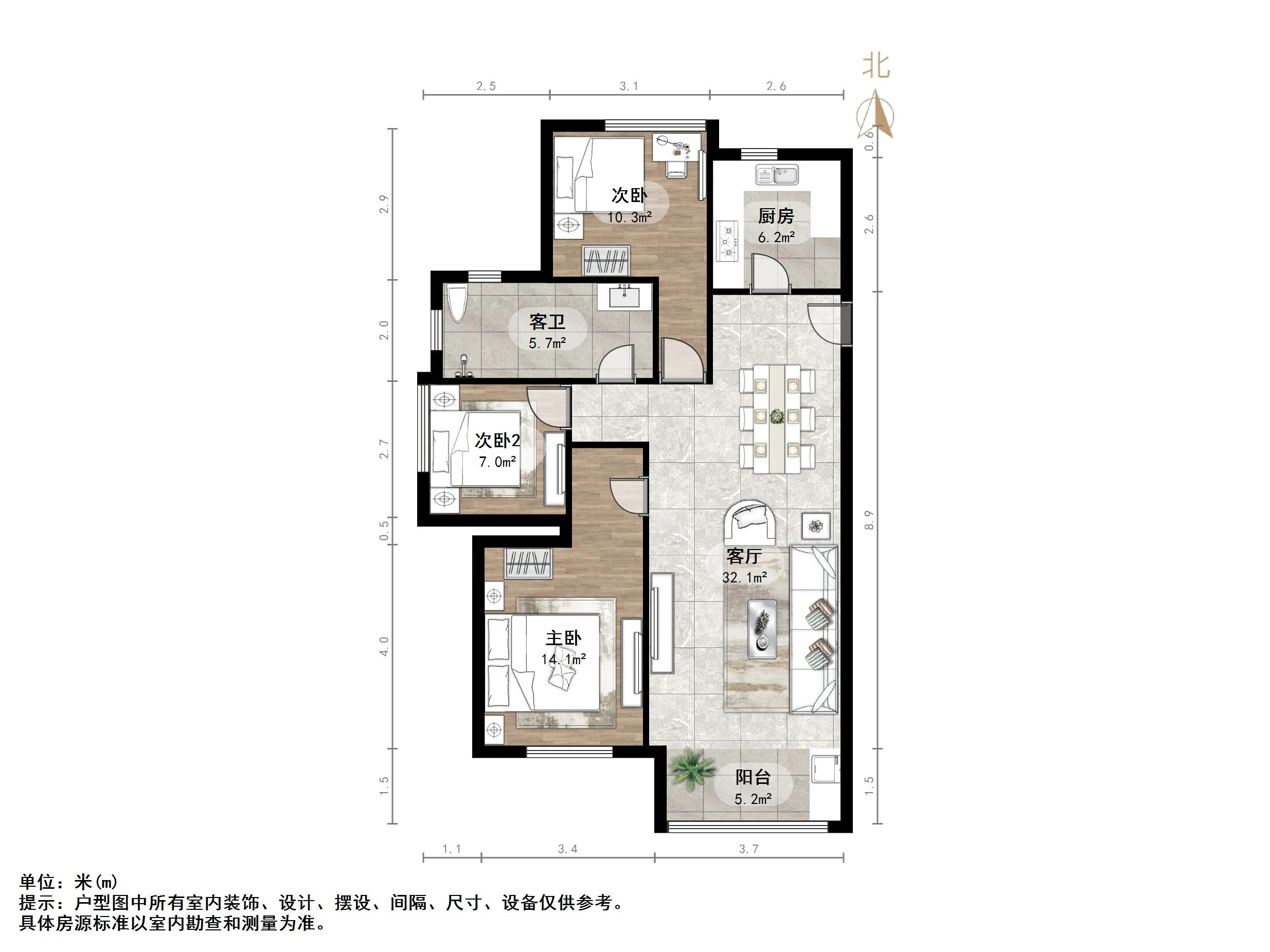 高新绿城玉兰花园