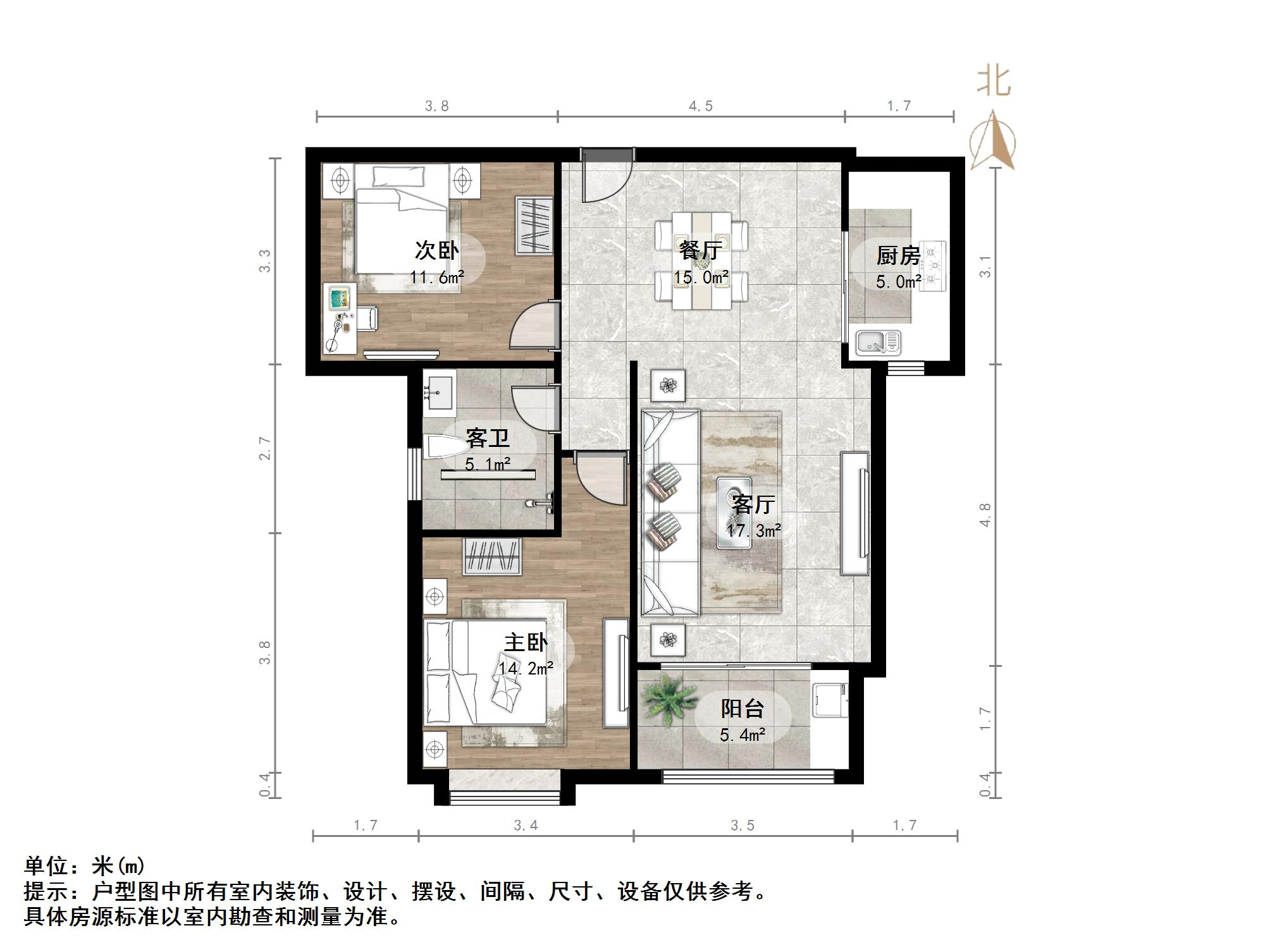 凤凰国际城南区
