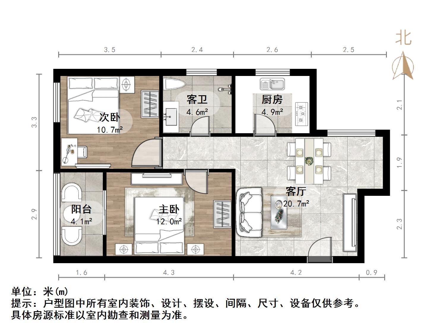 万科海晏门