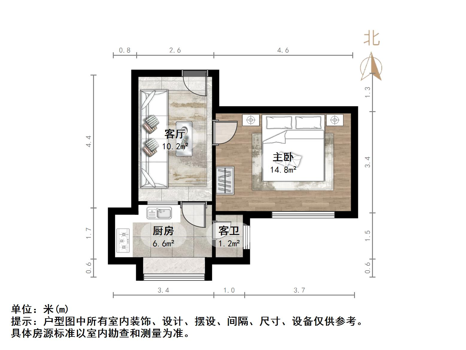 益寿路单位宿舍