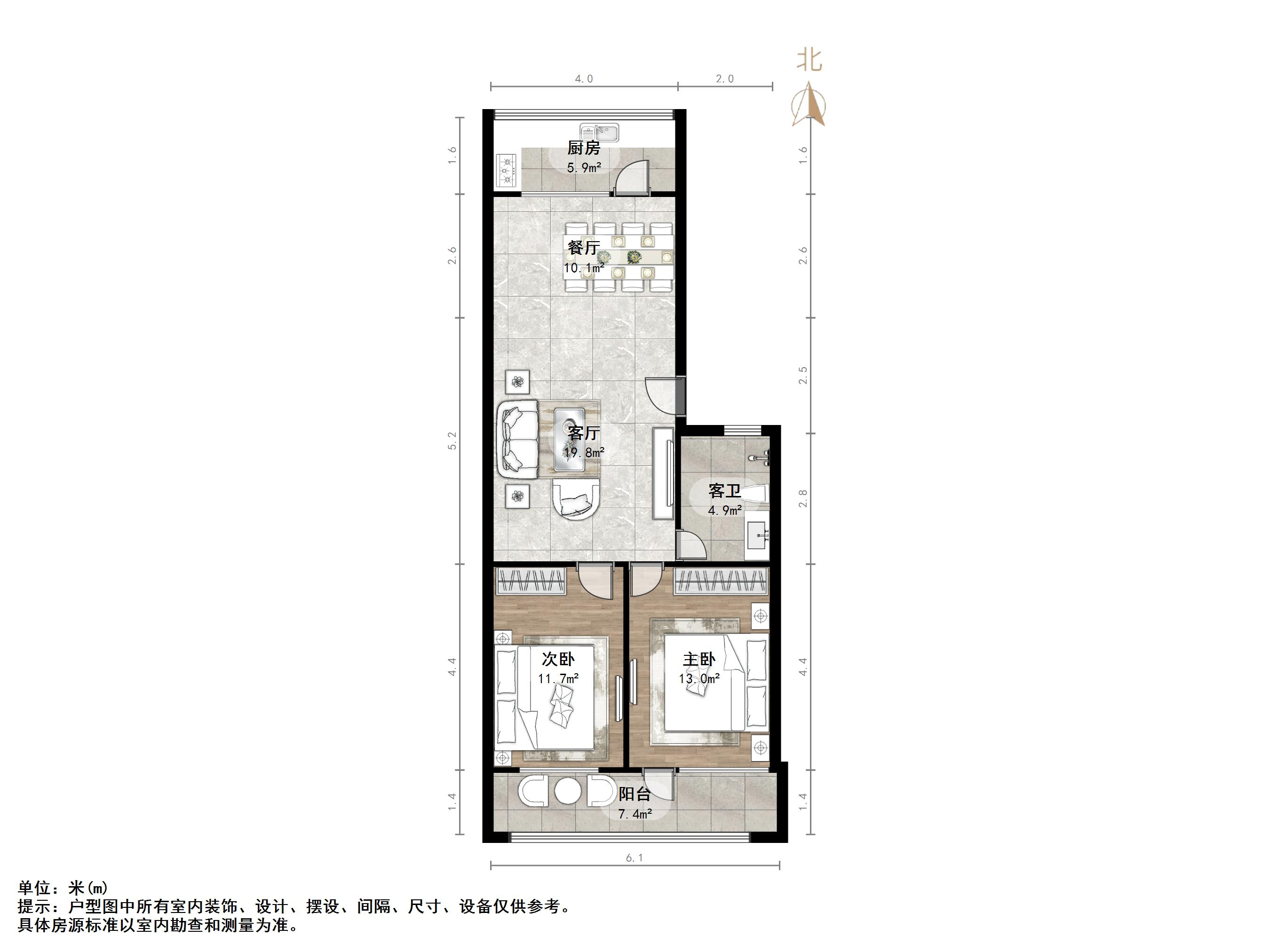 科苑小区北区
