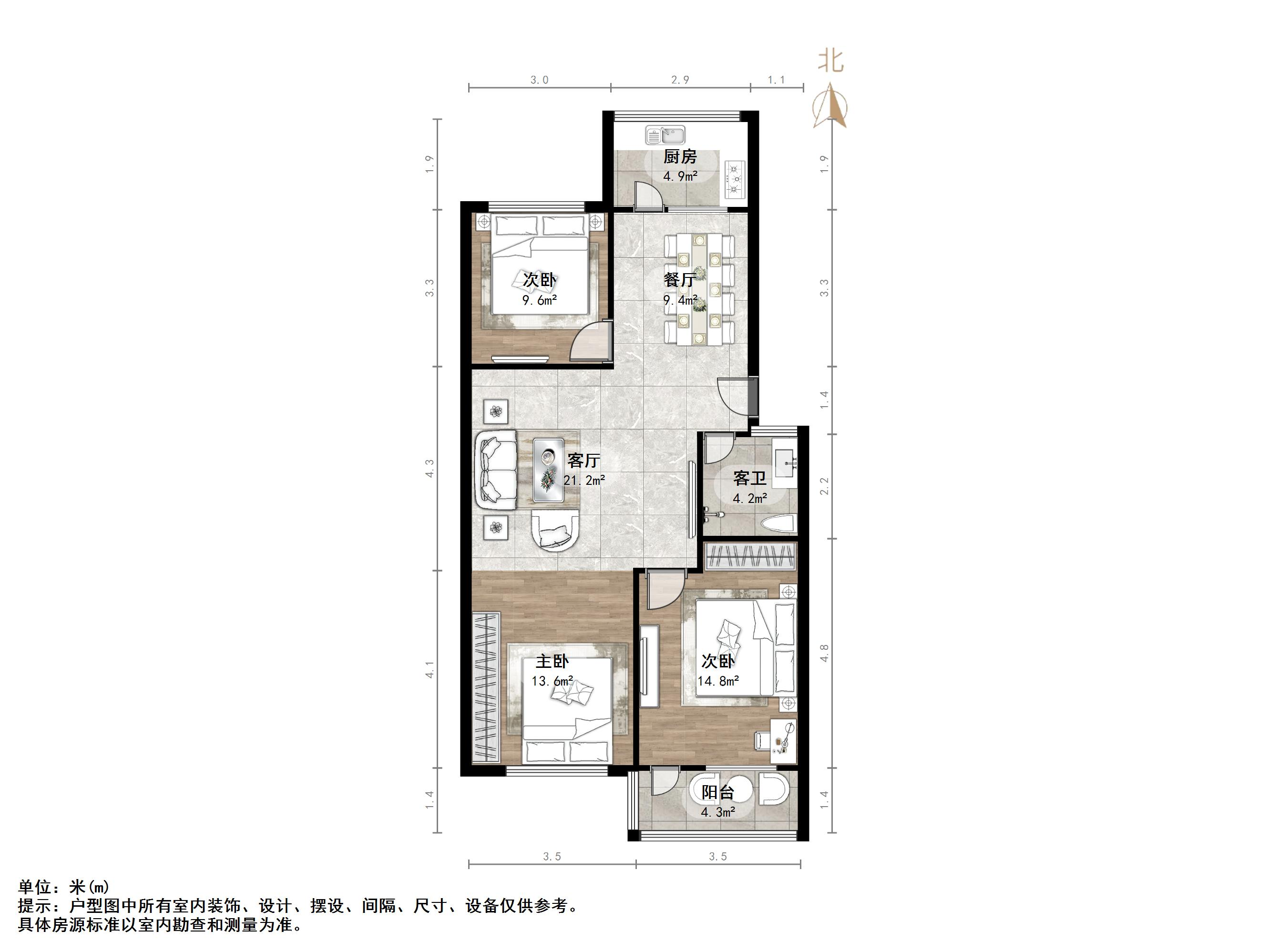科苑小区北区