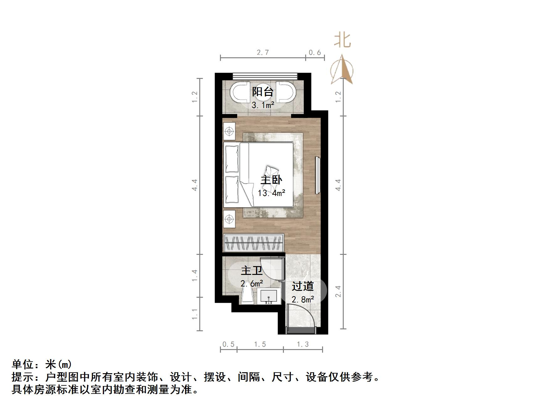 中海国际社区(C3地块)