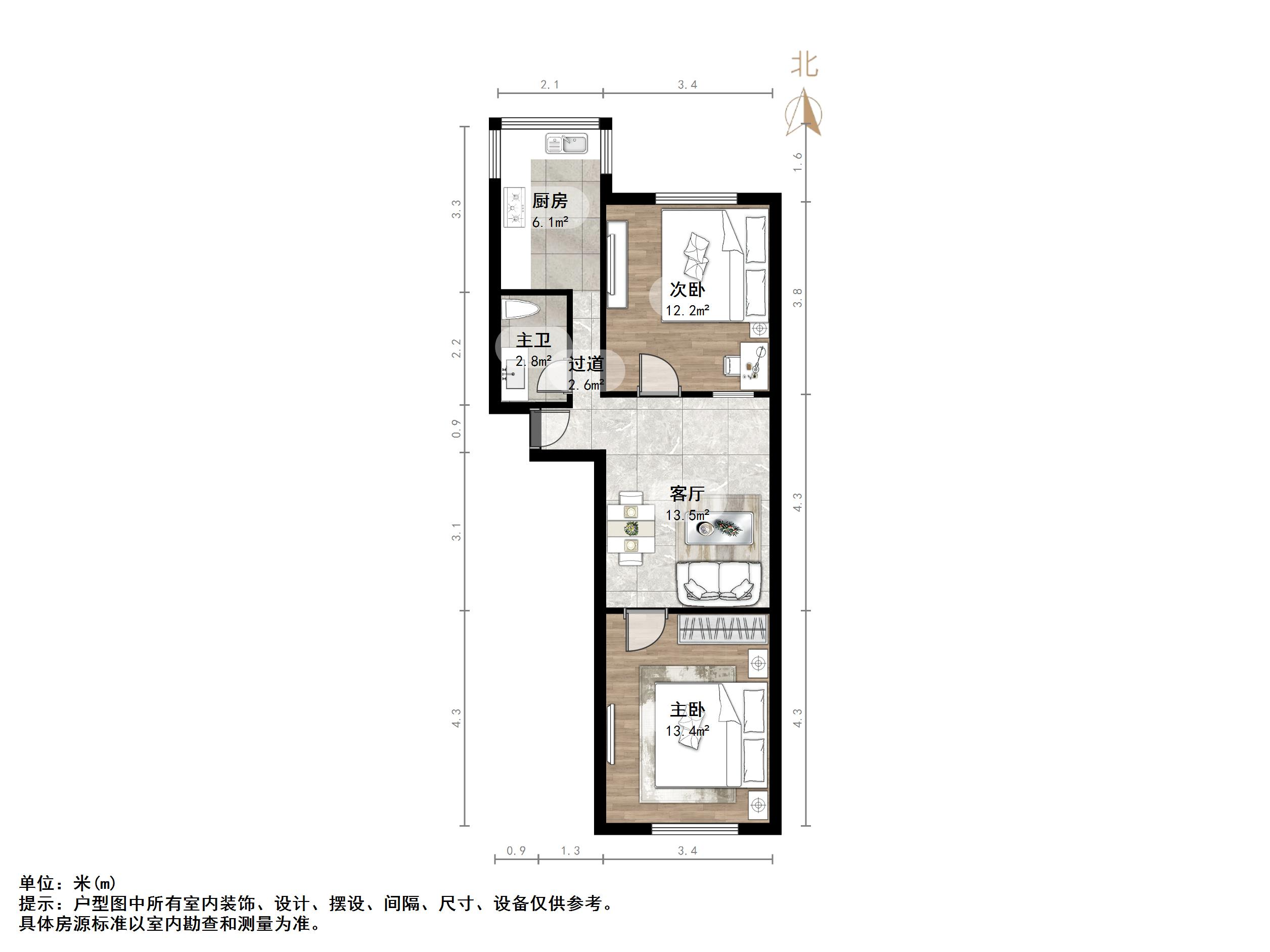 省职业病防治院宿舍