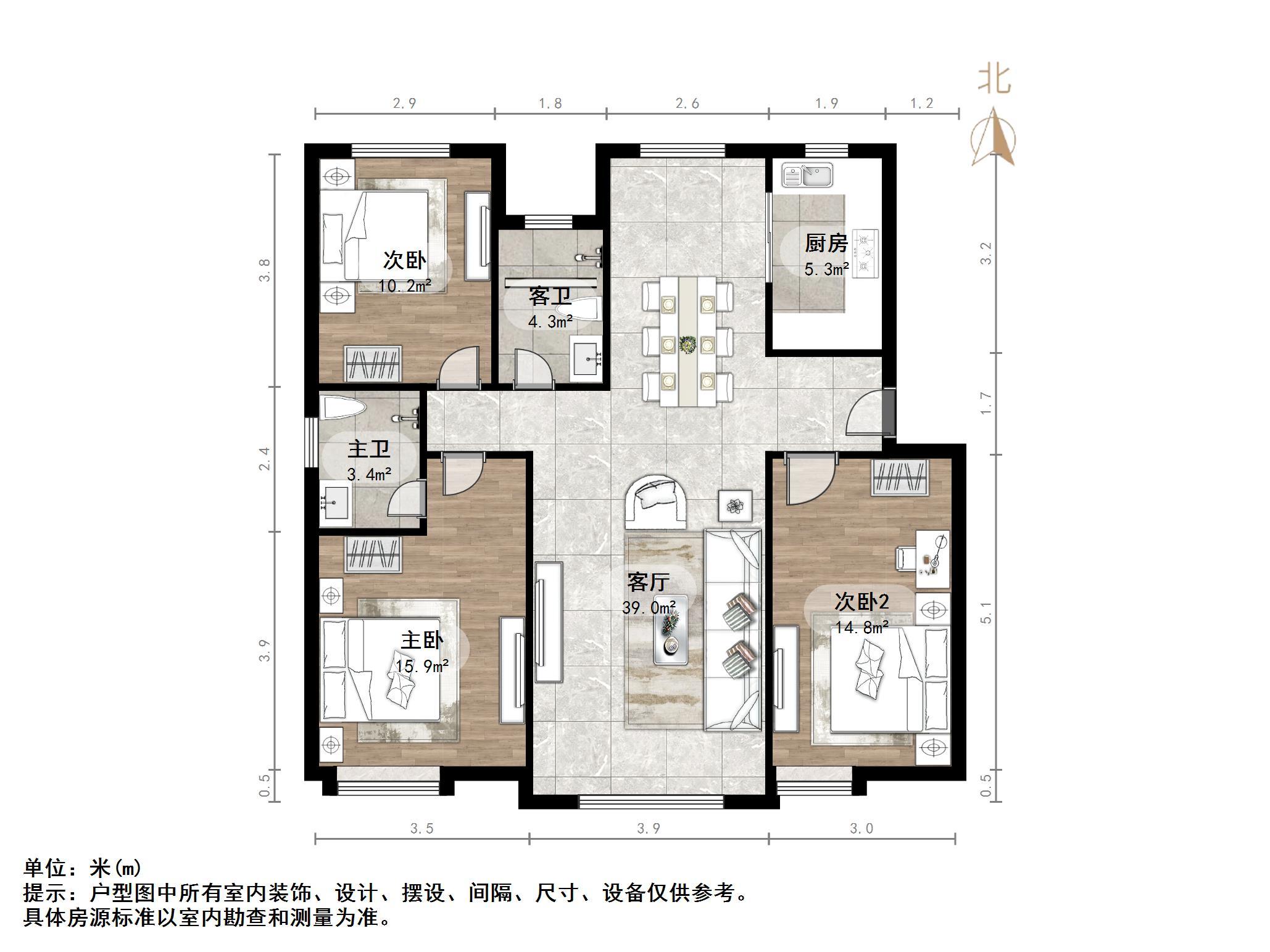 中海华山珑城