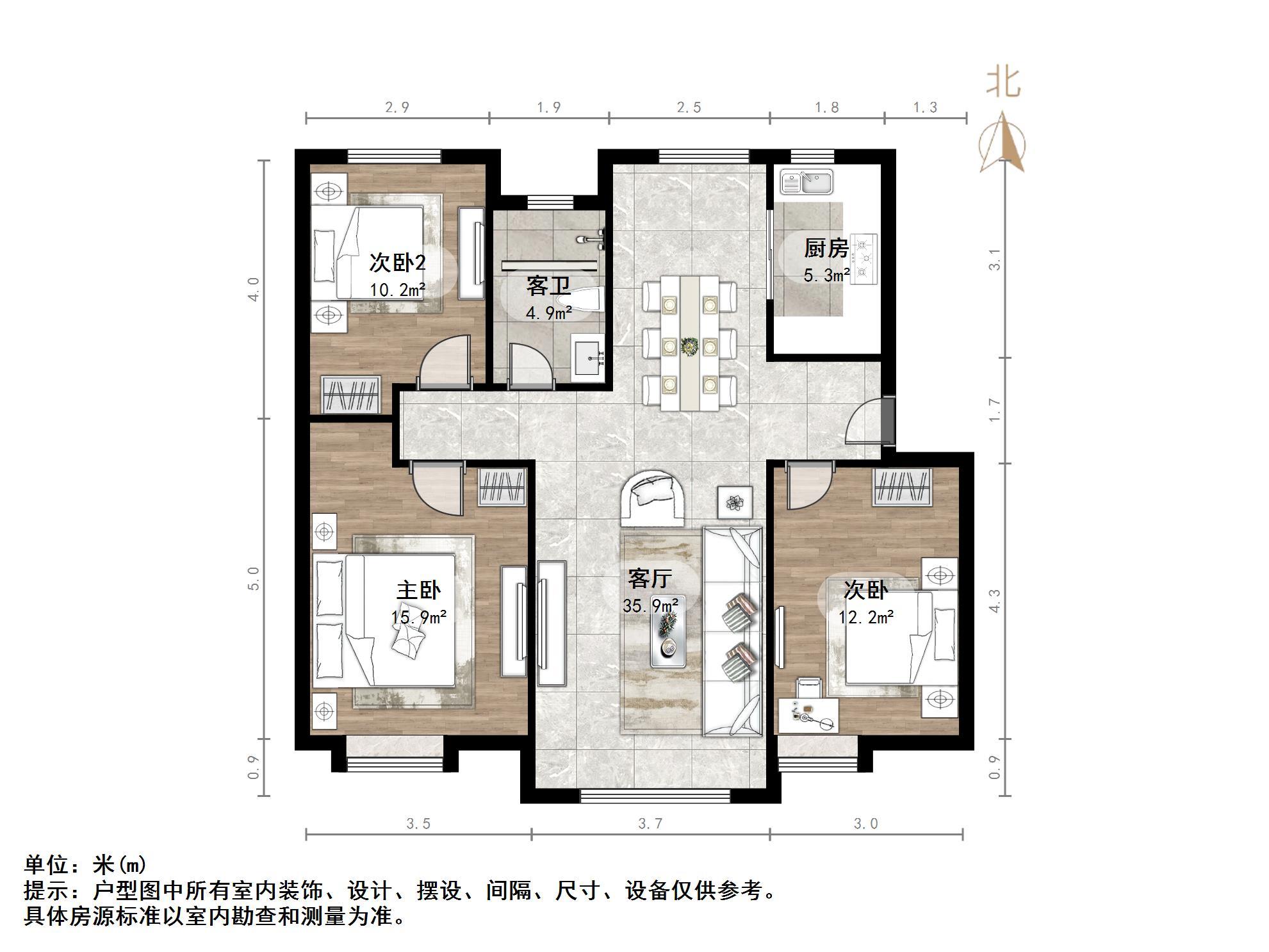 中海御山首府