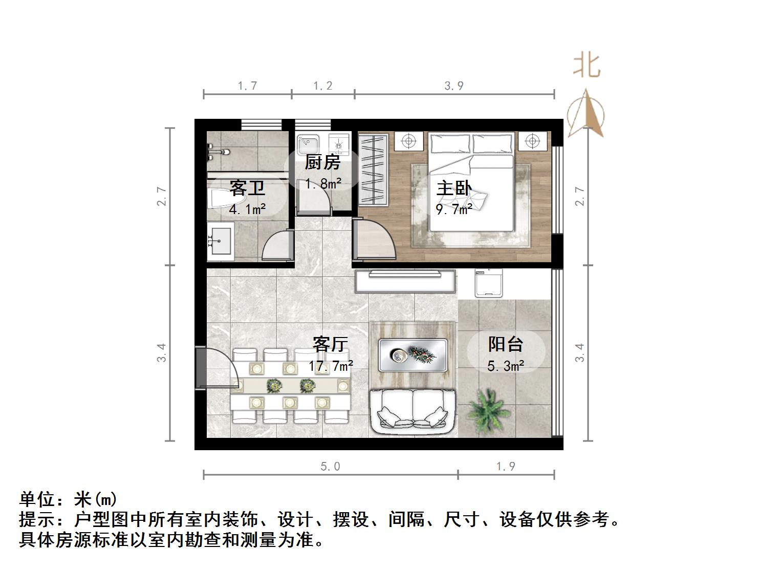 鑫苑国际城市花园