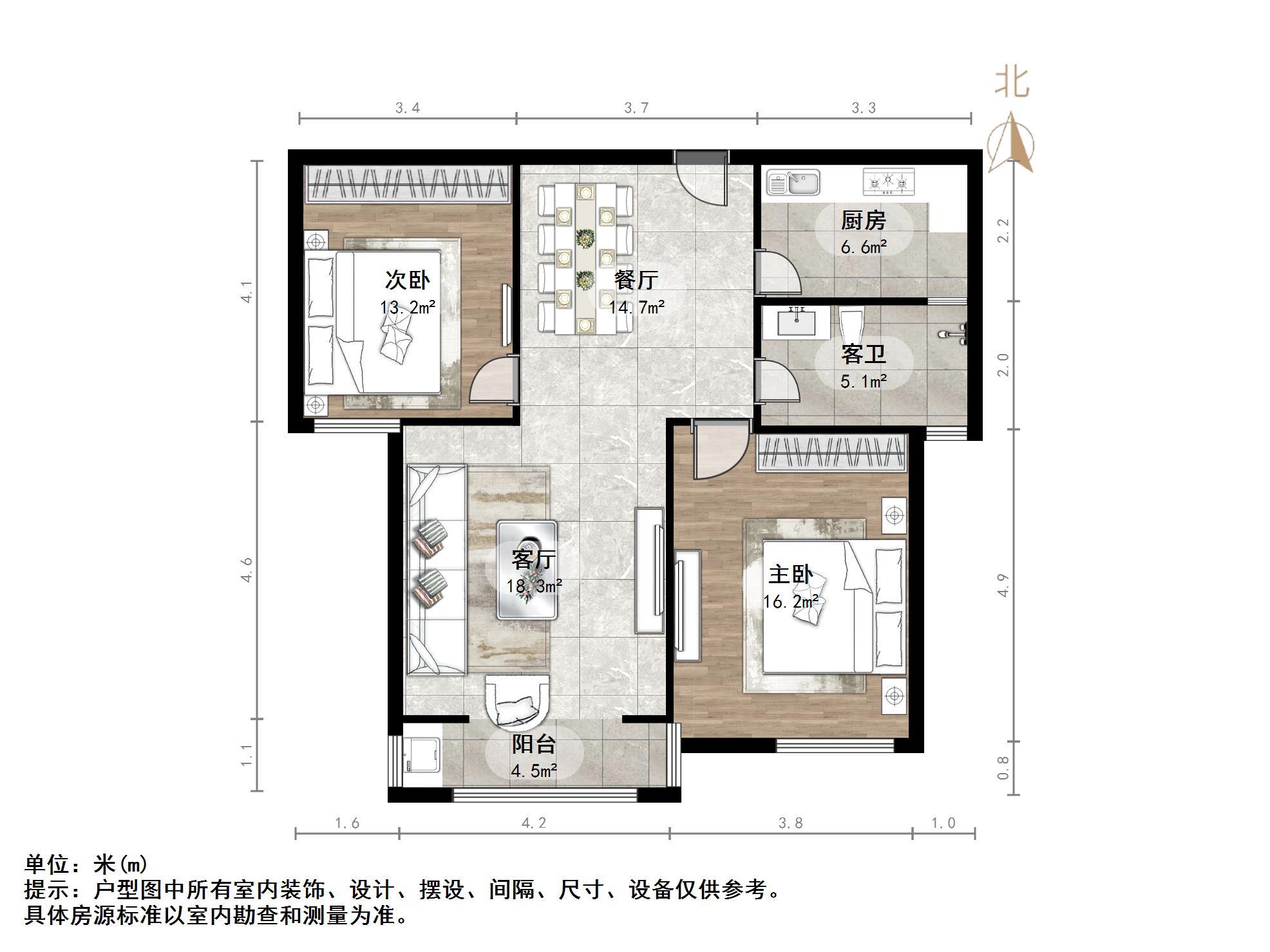 东方天澍花园