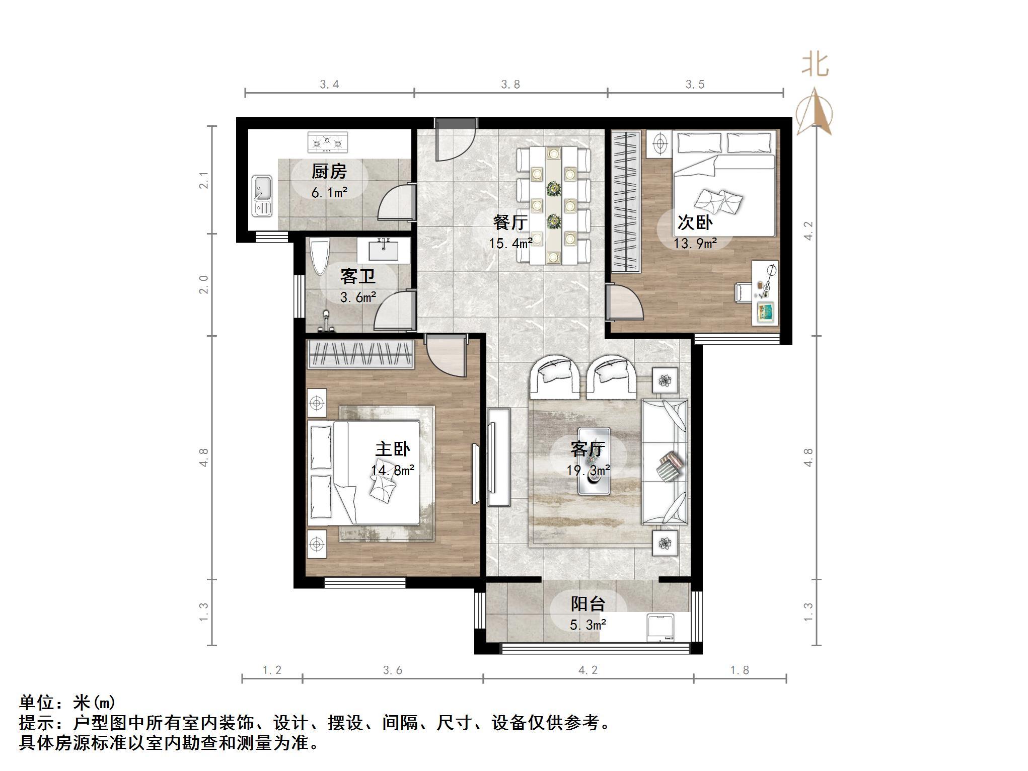 东方天澍花园
