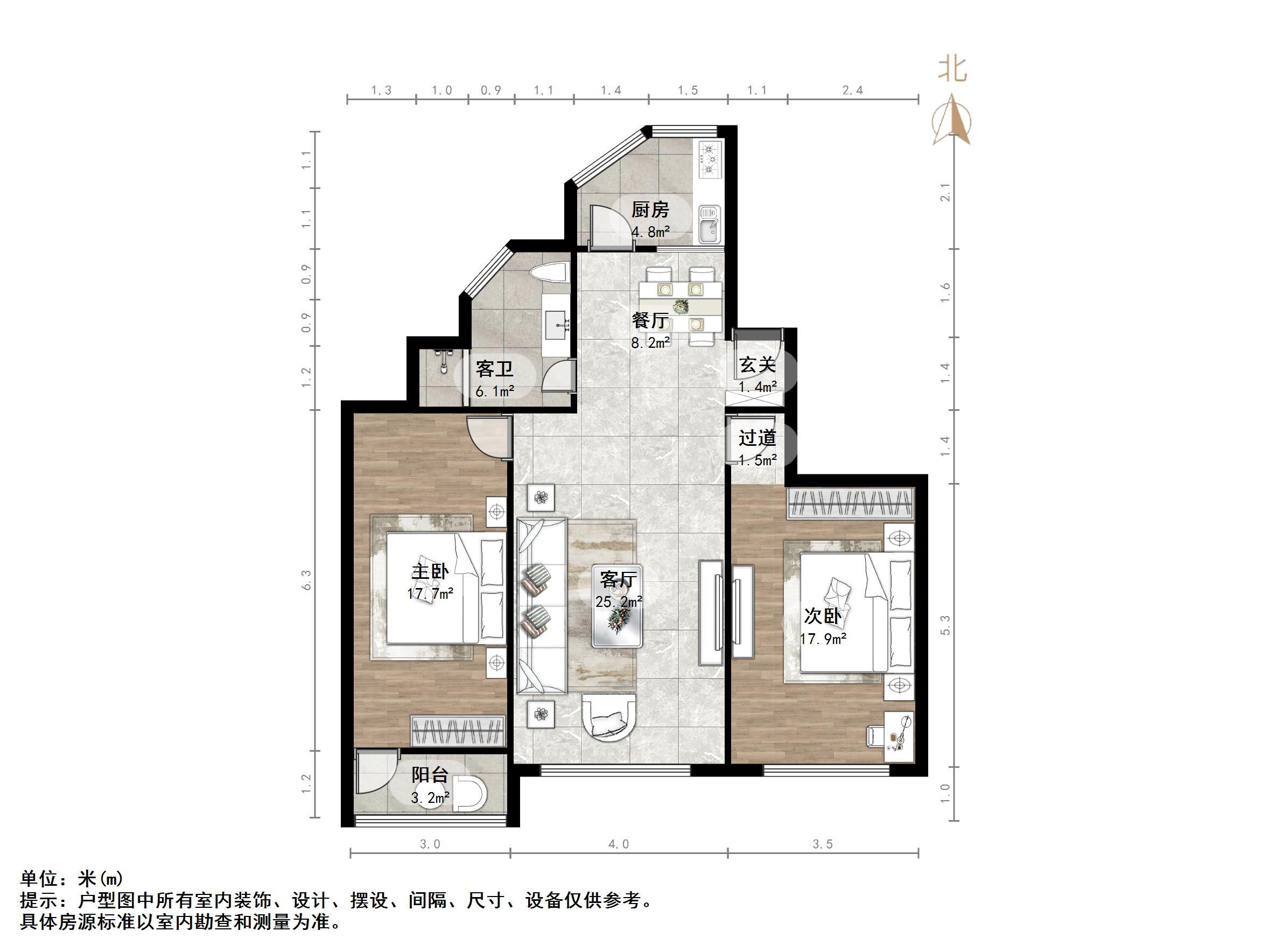 文东裕华园