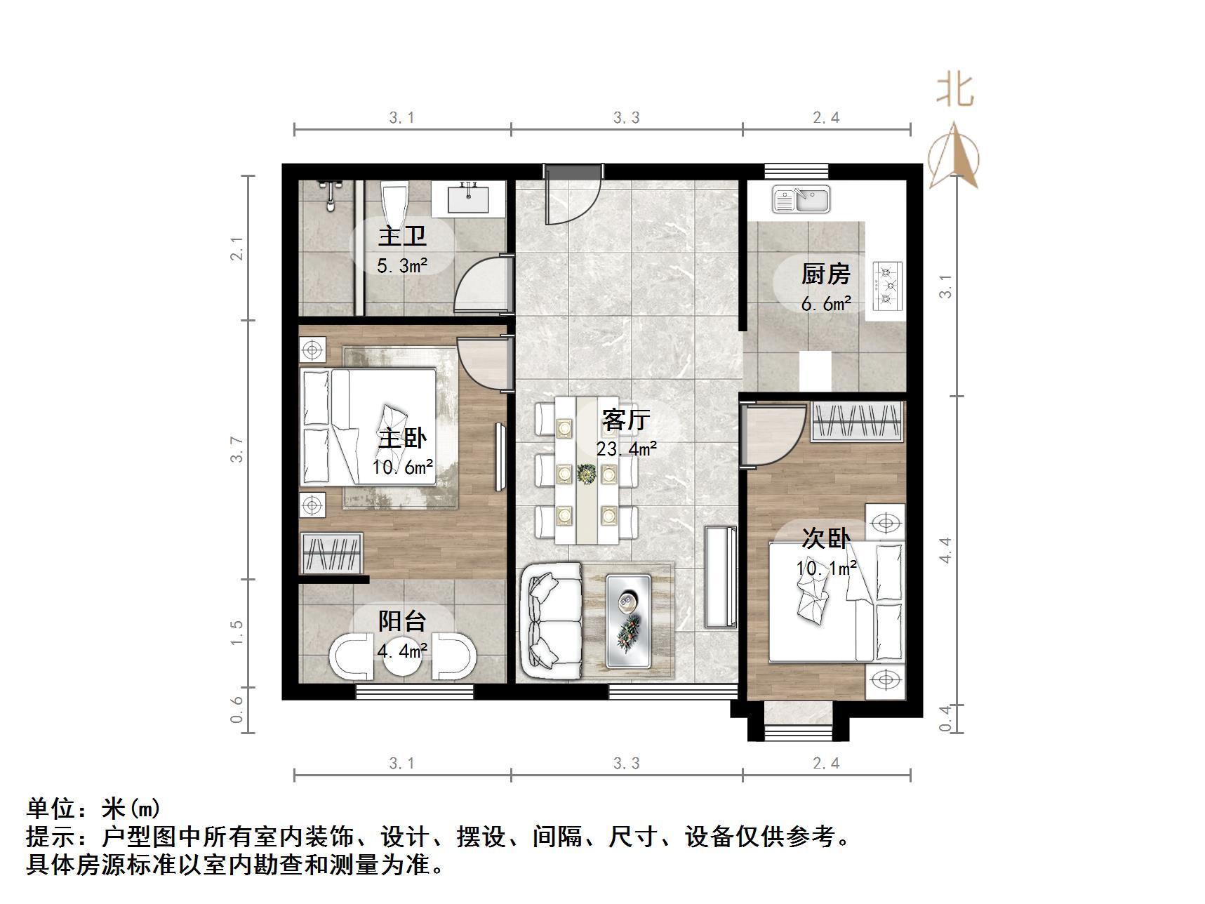 尚品燕园
