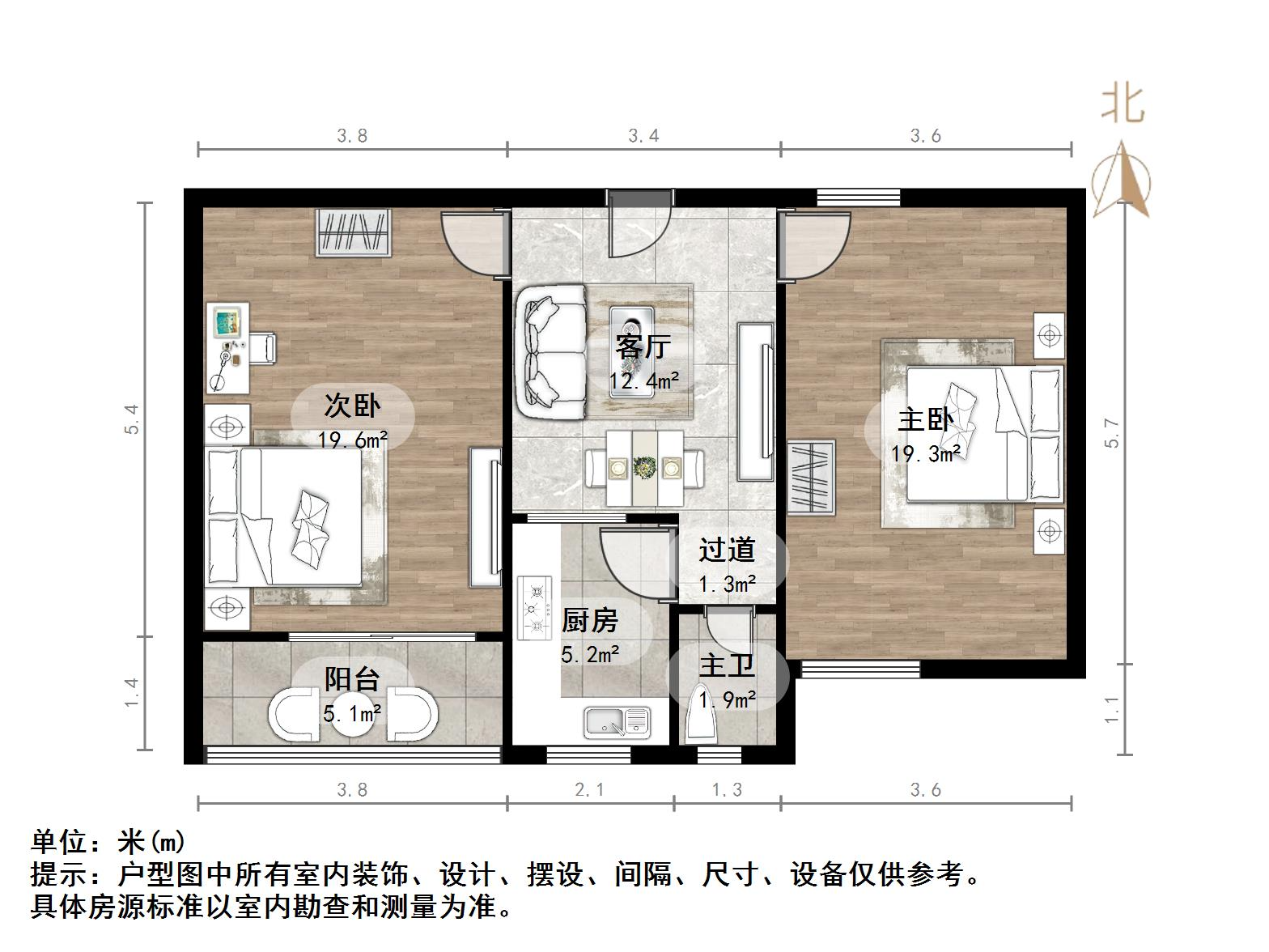 匡山小区