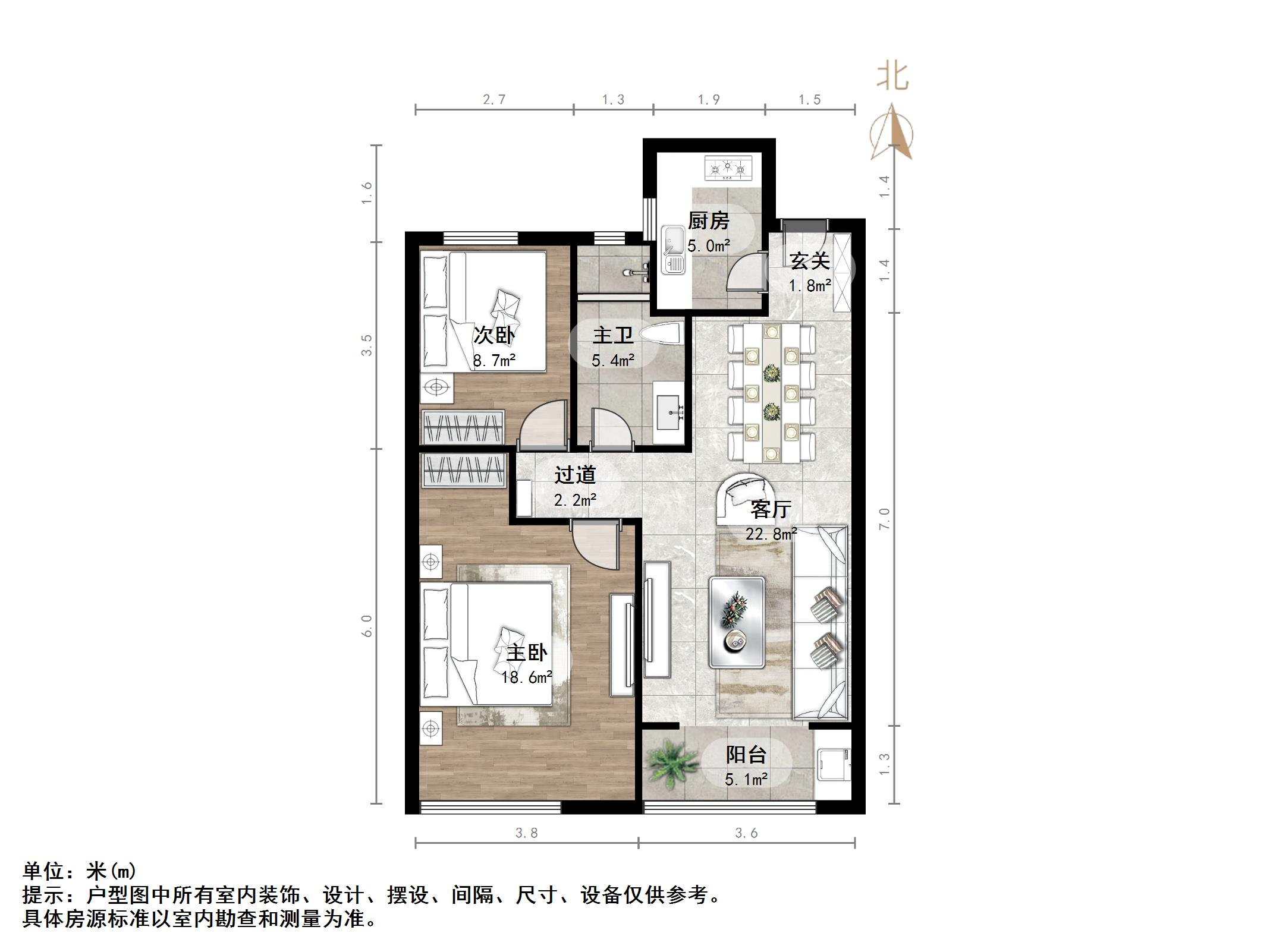 路劲御景城