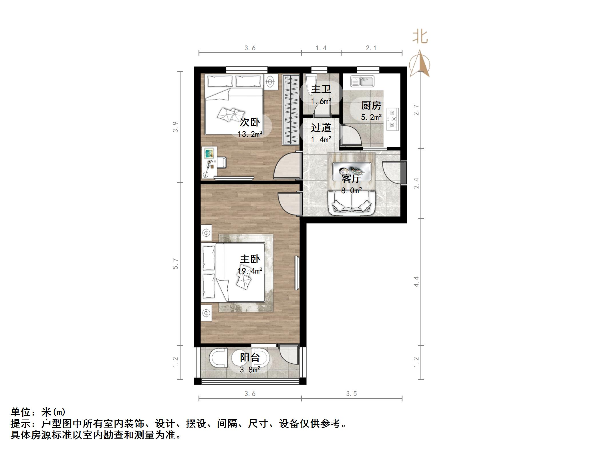堤口路重汽宿舍