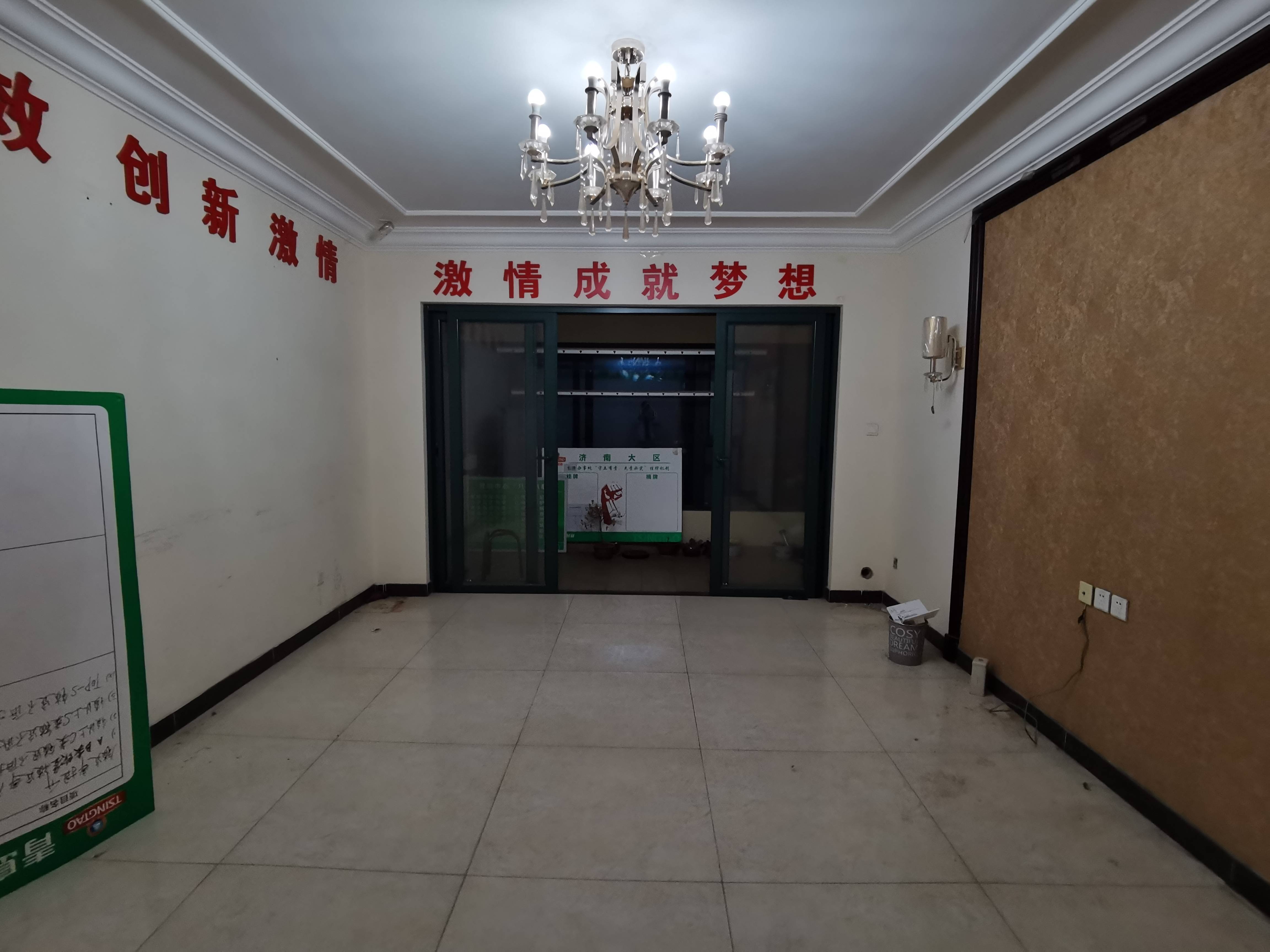  大学路 恒大绿洲  南北