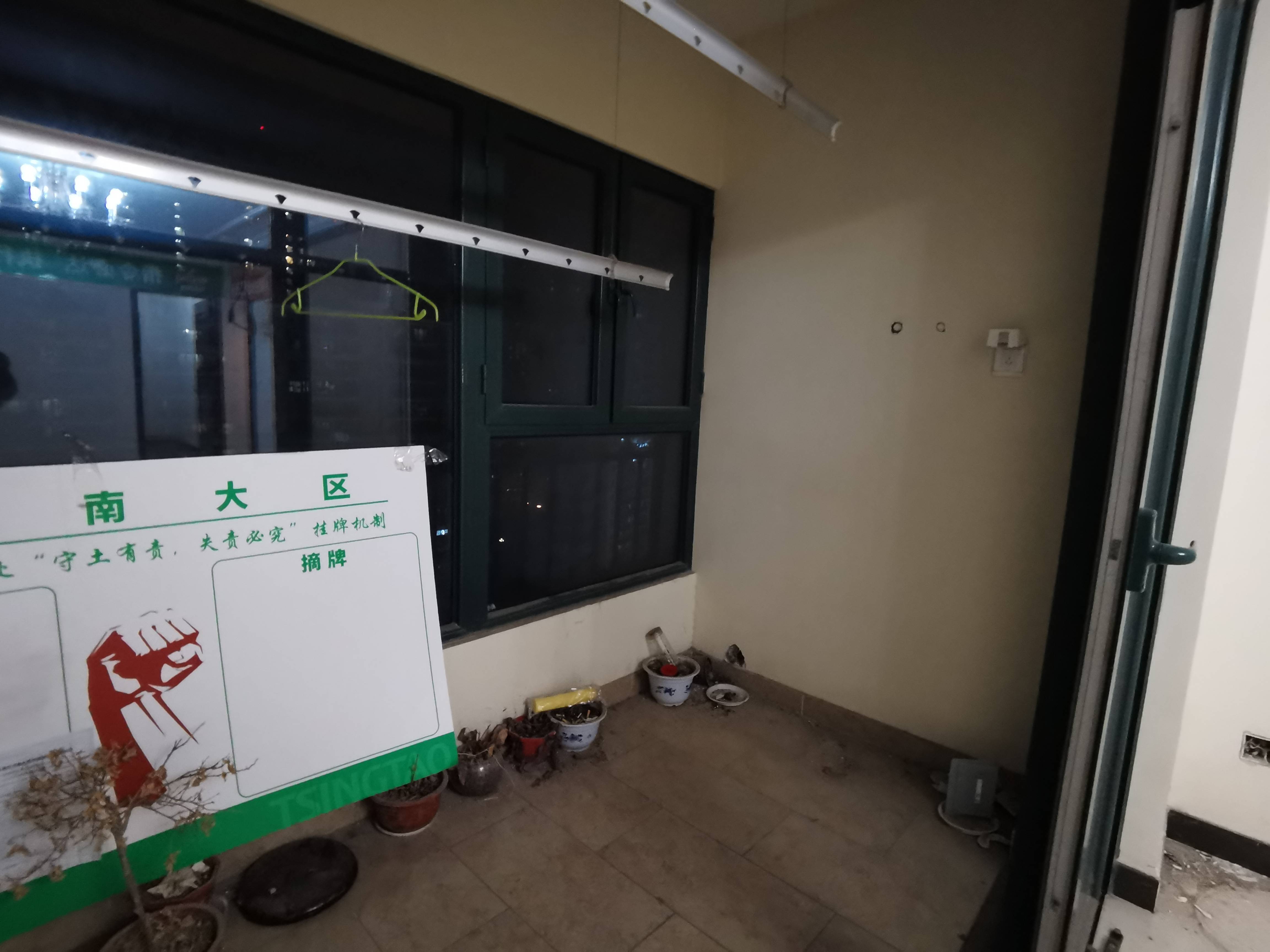 恒大绿洲