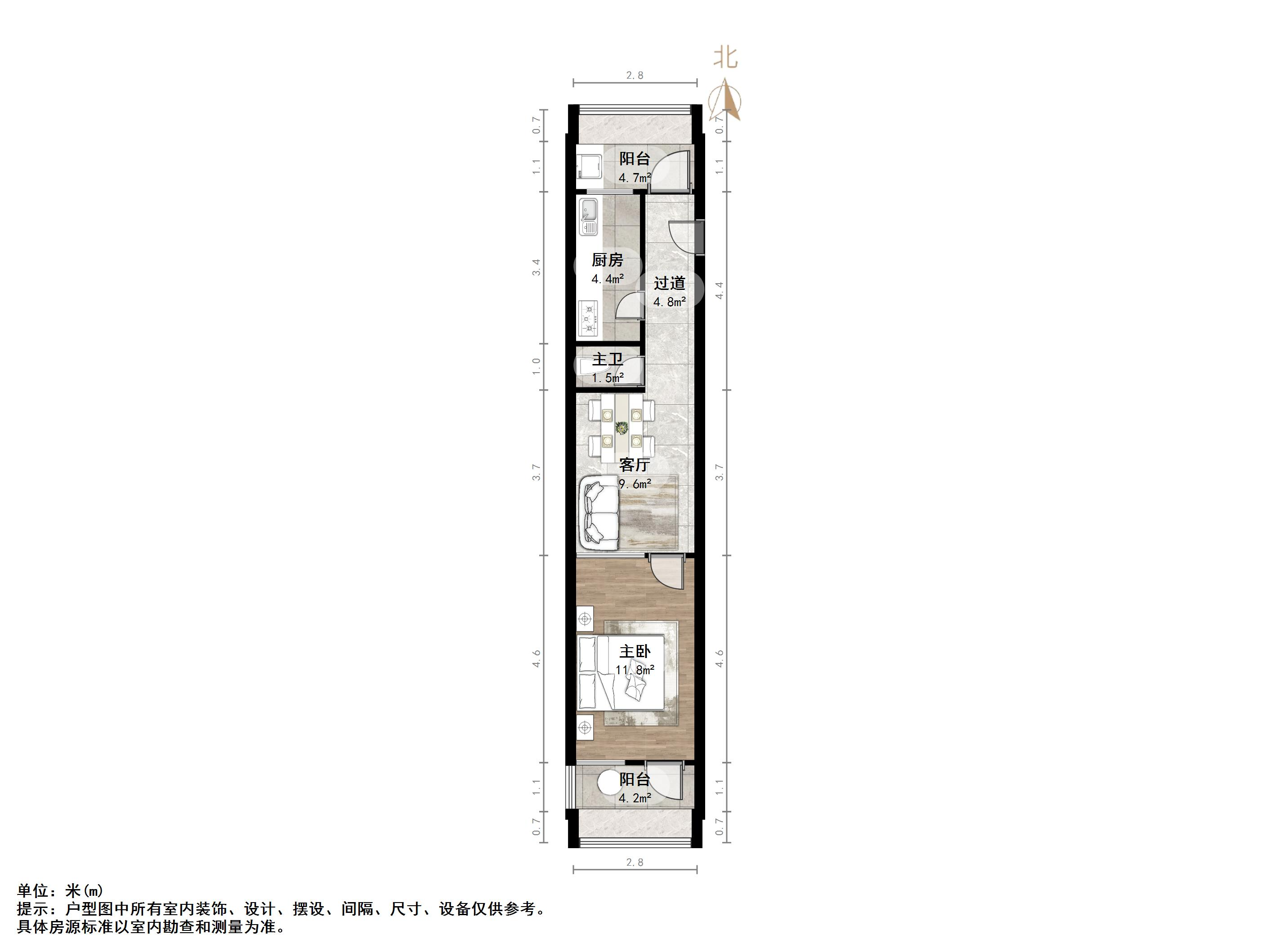 岔路街小区
