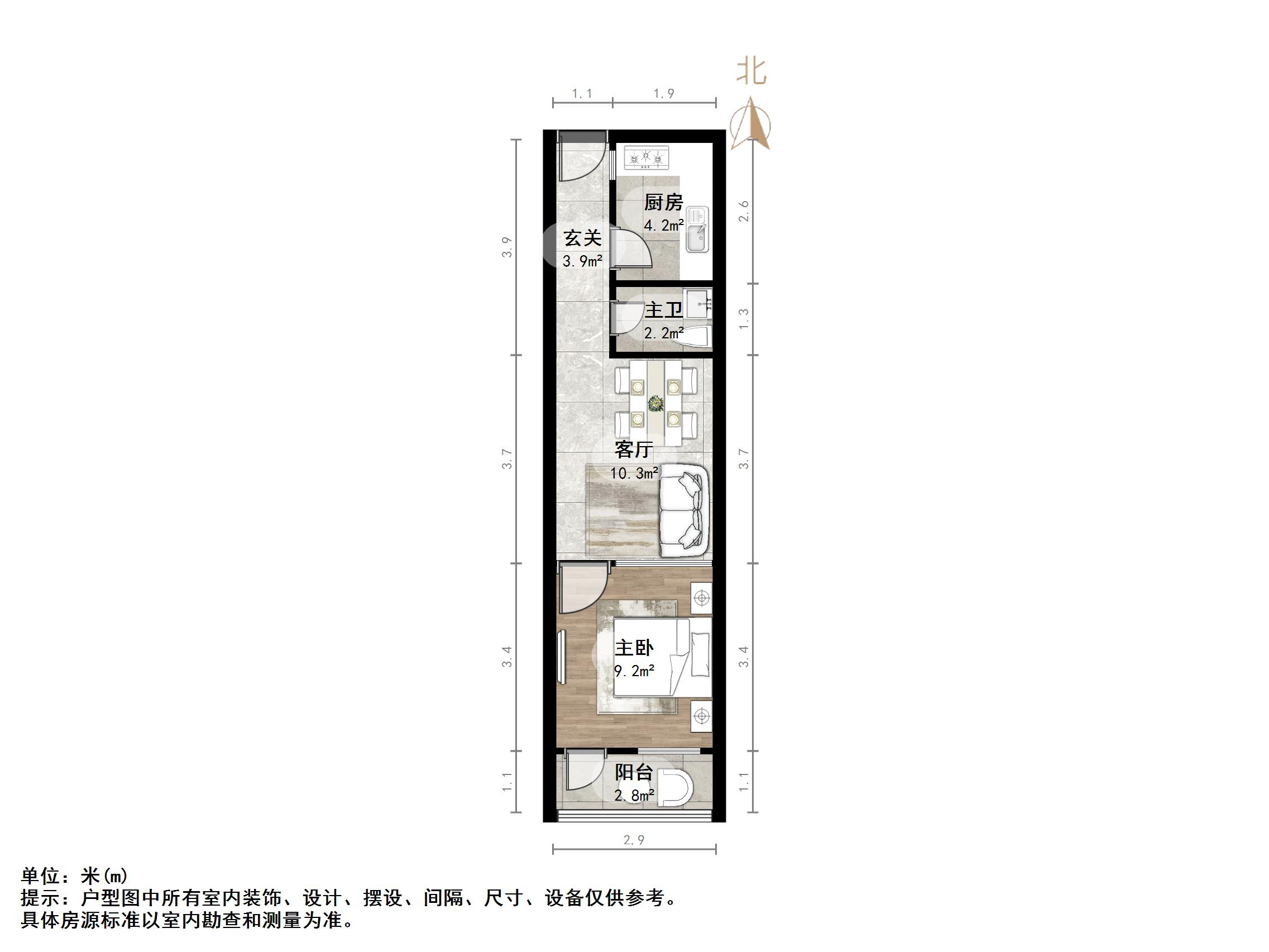 岔路街小区