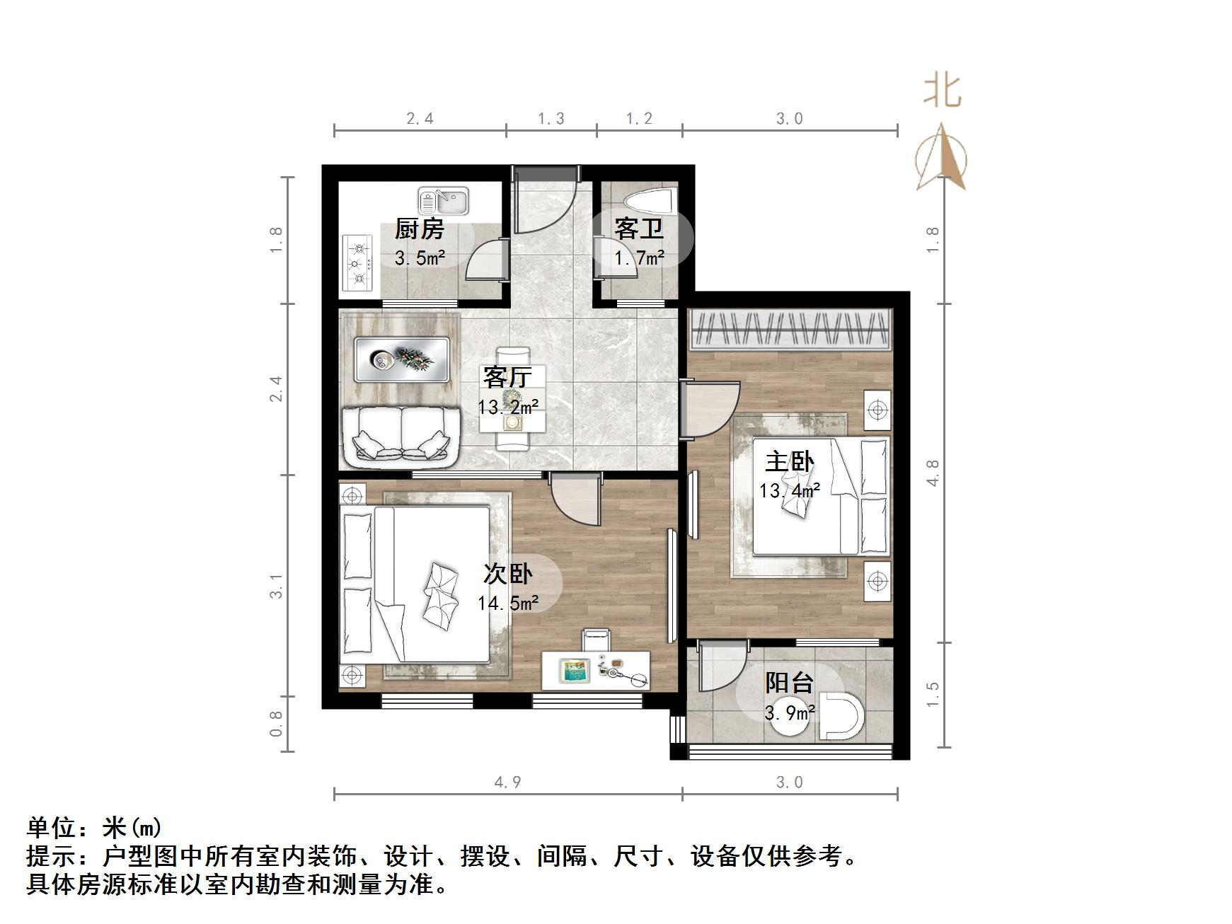省劳技宿舍
