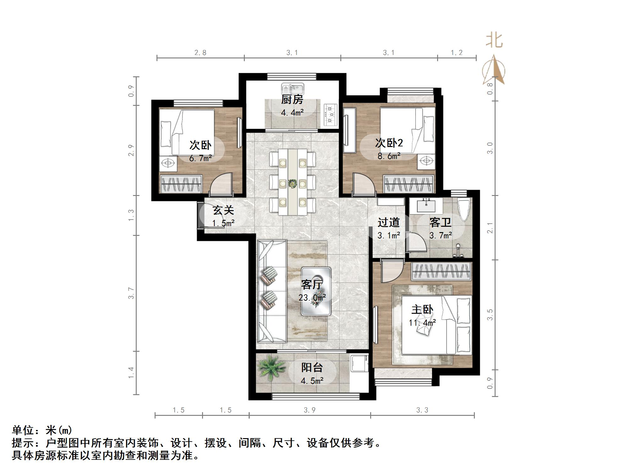绿地国际花都(二期)