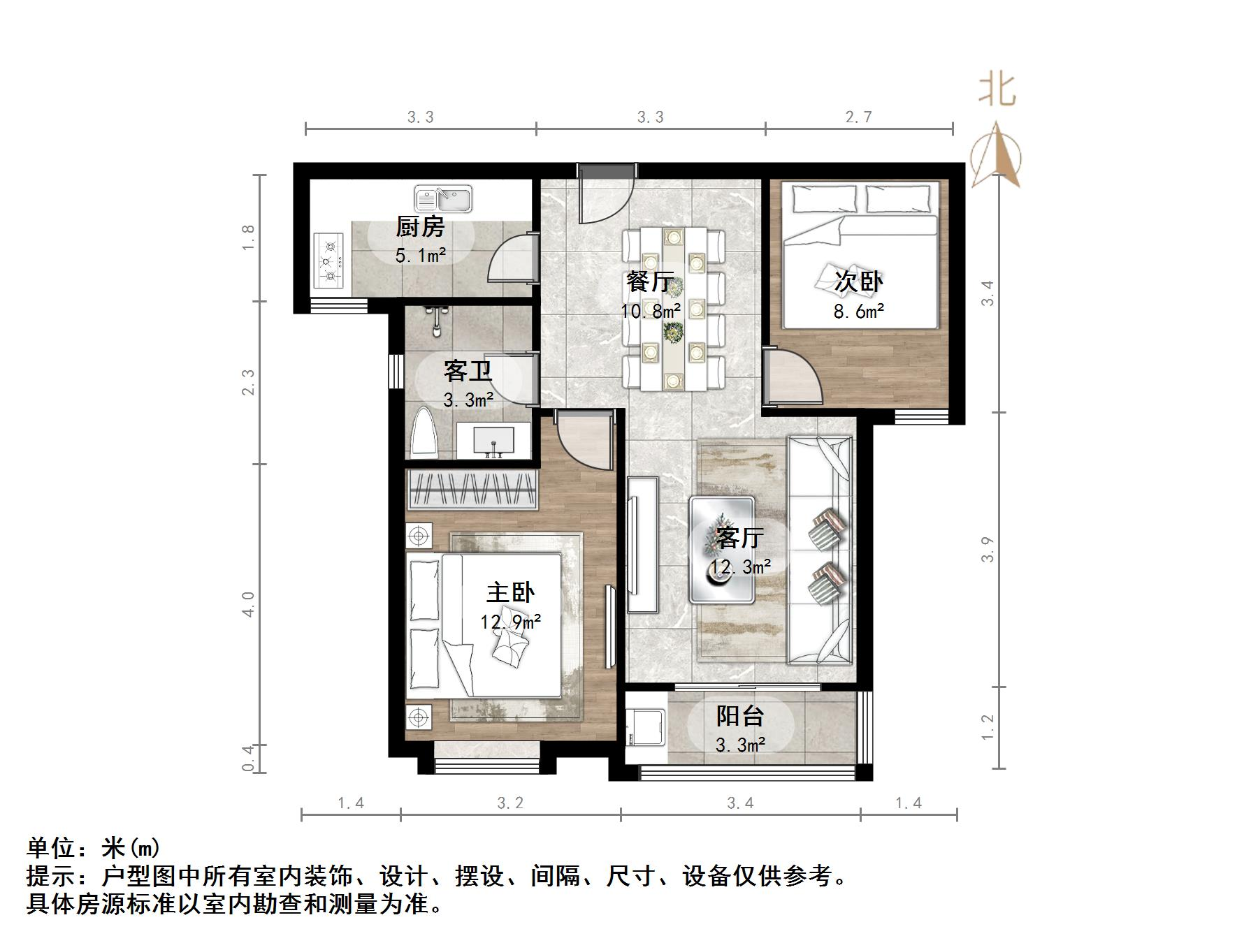 腊山南苑(二区)