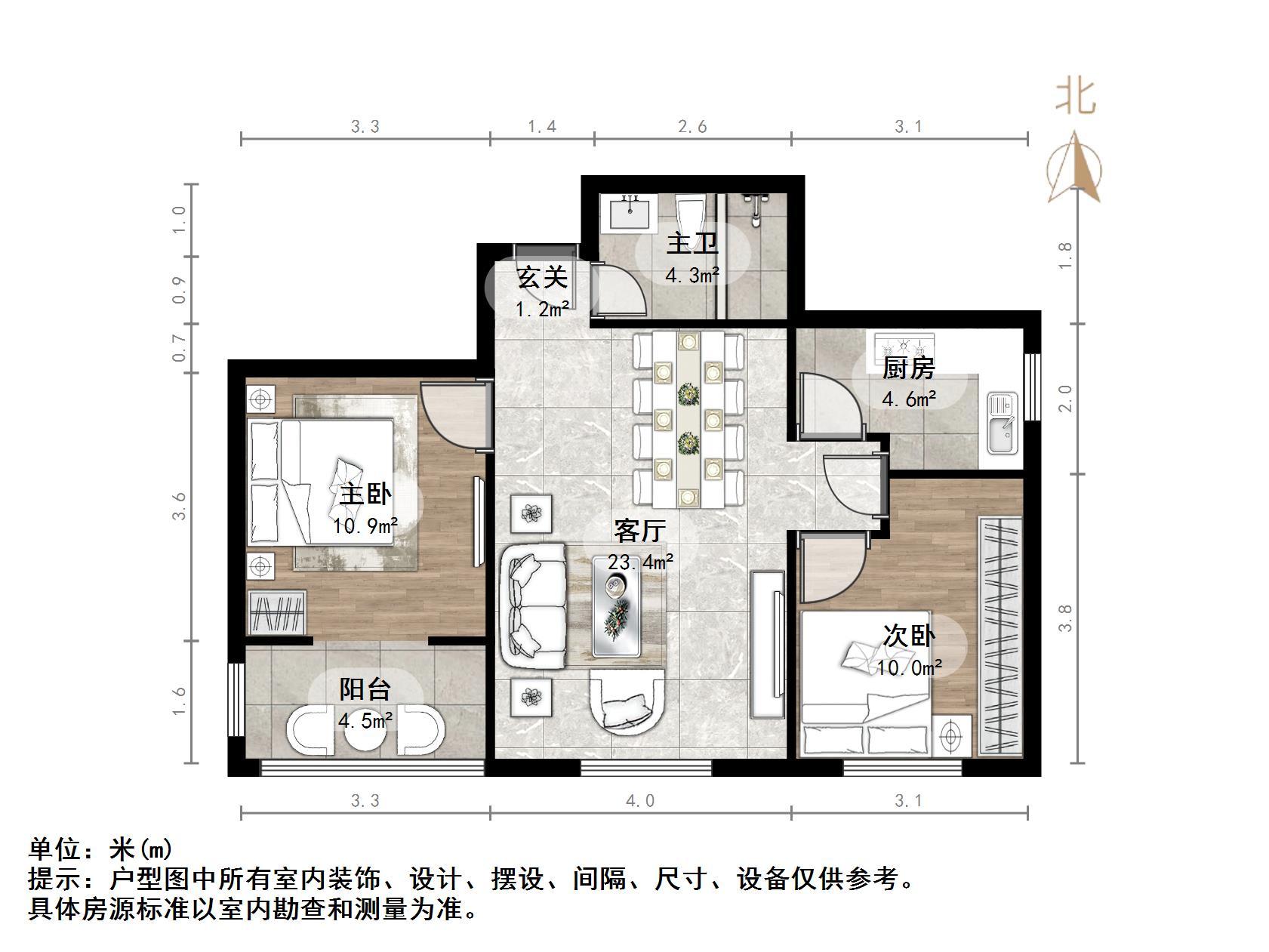 假日丽景花园