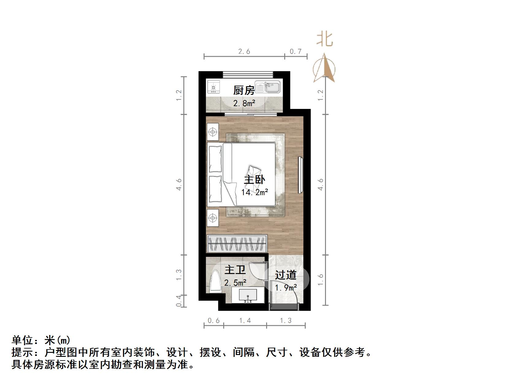 中海国际社区(C3地块)