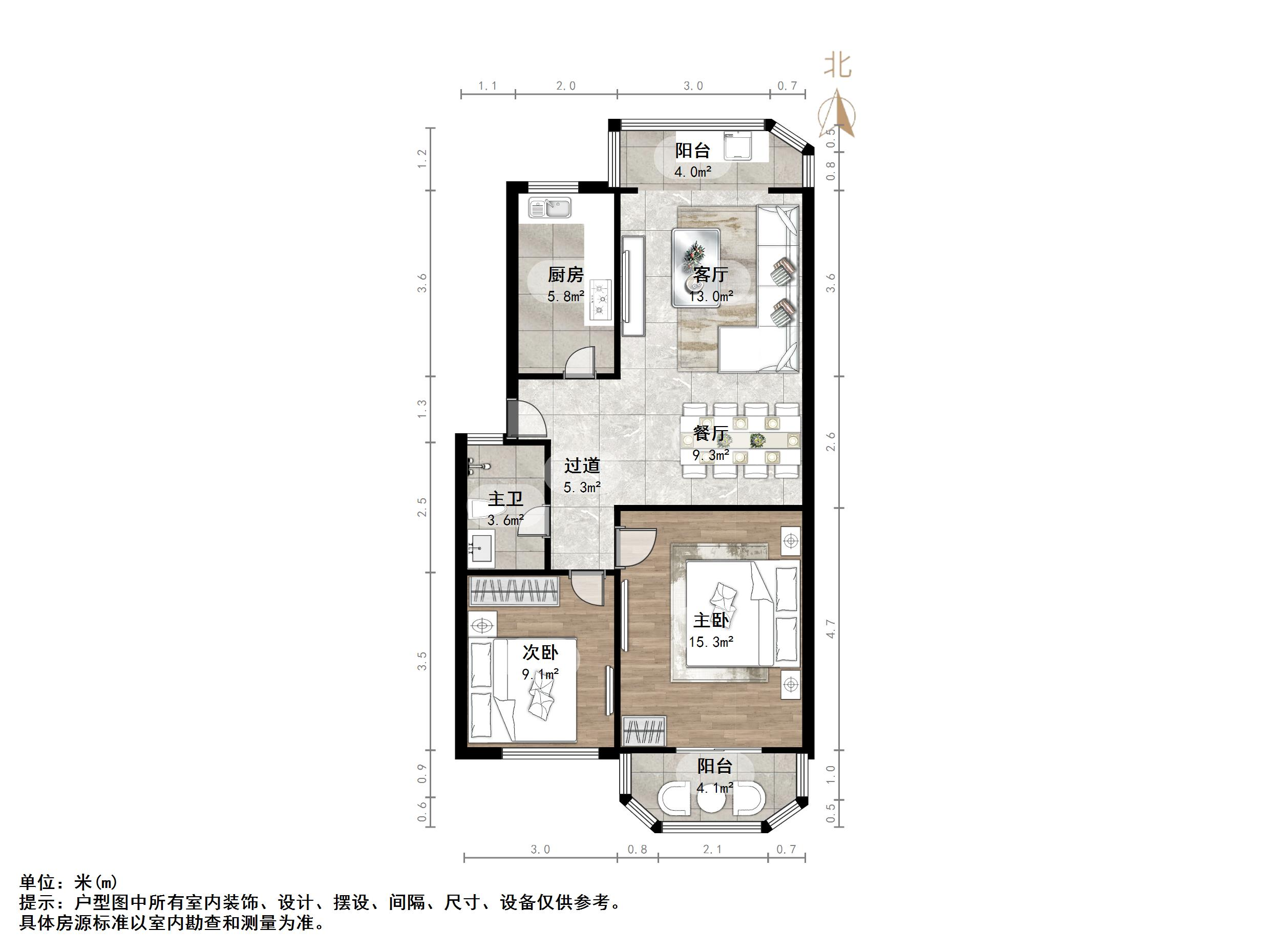 金田苑小区