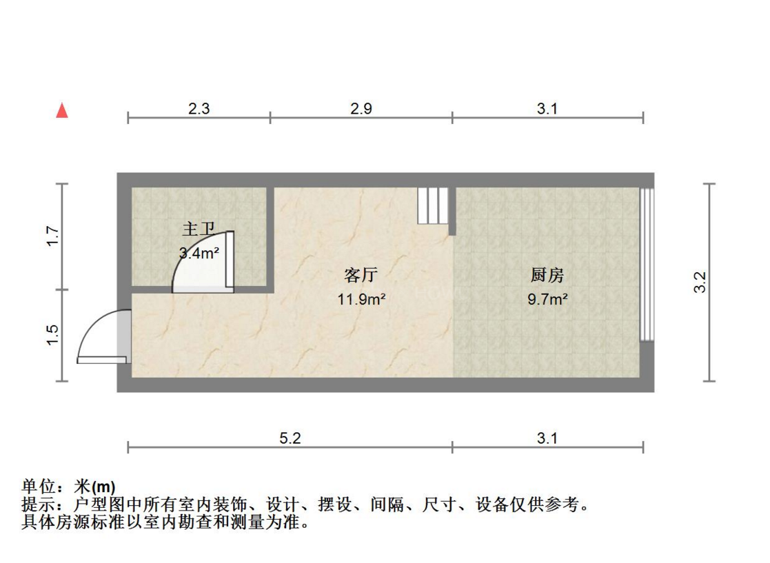 恒大滨河左岸公寓(临湖公馆花园)