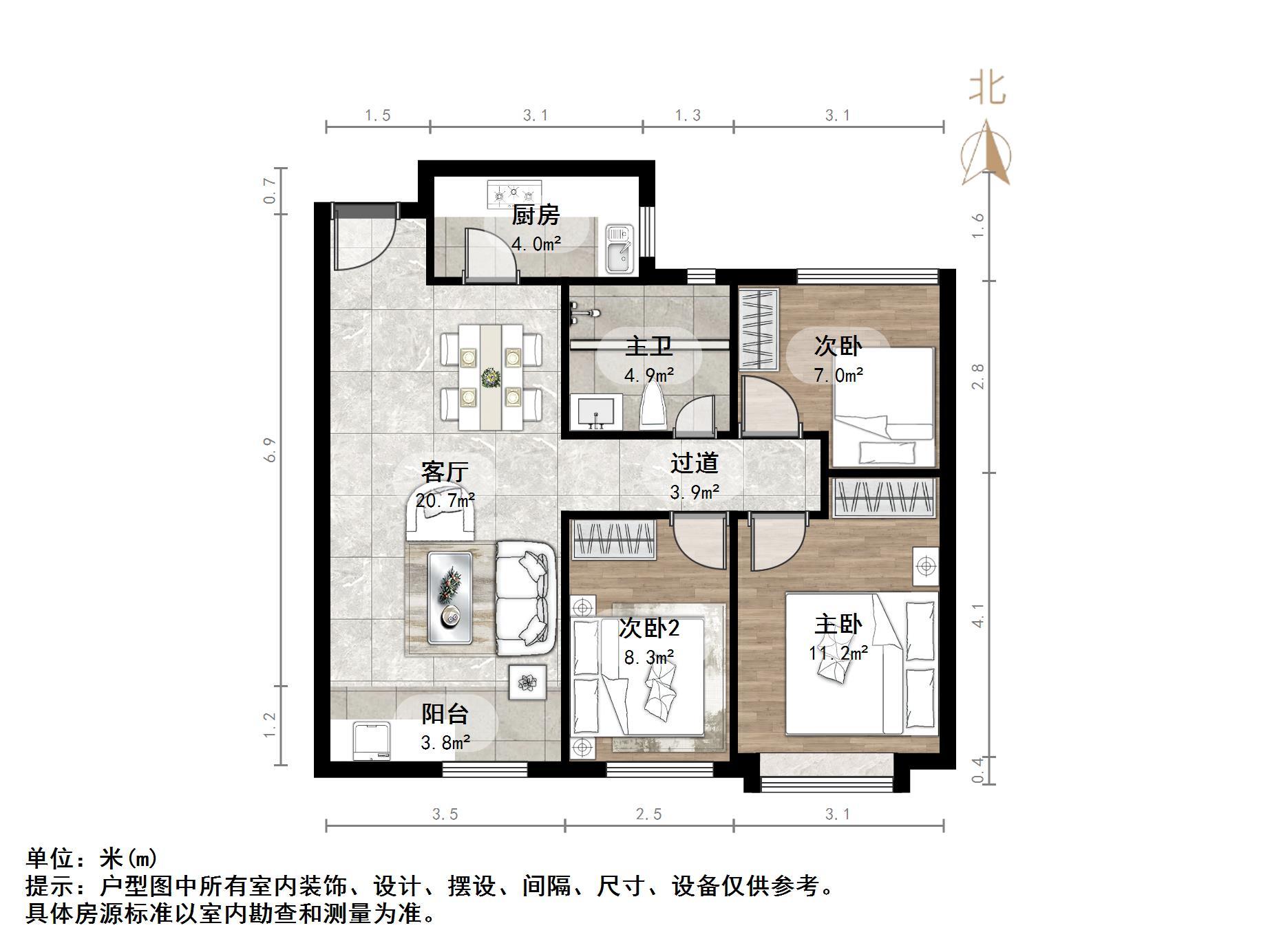 天鸿万象新天万卷府