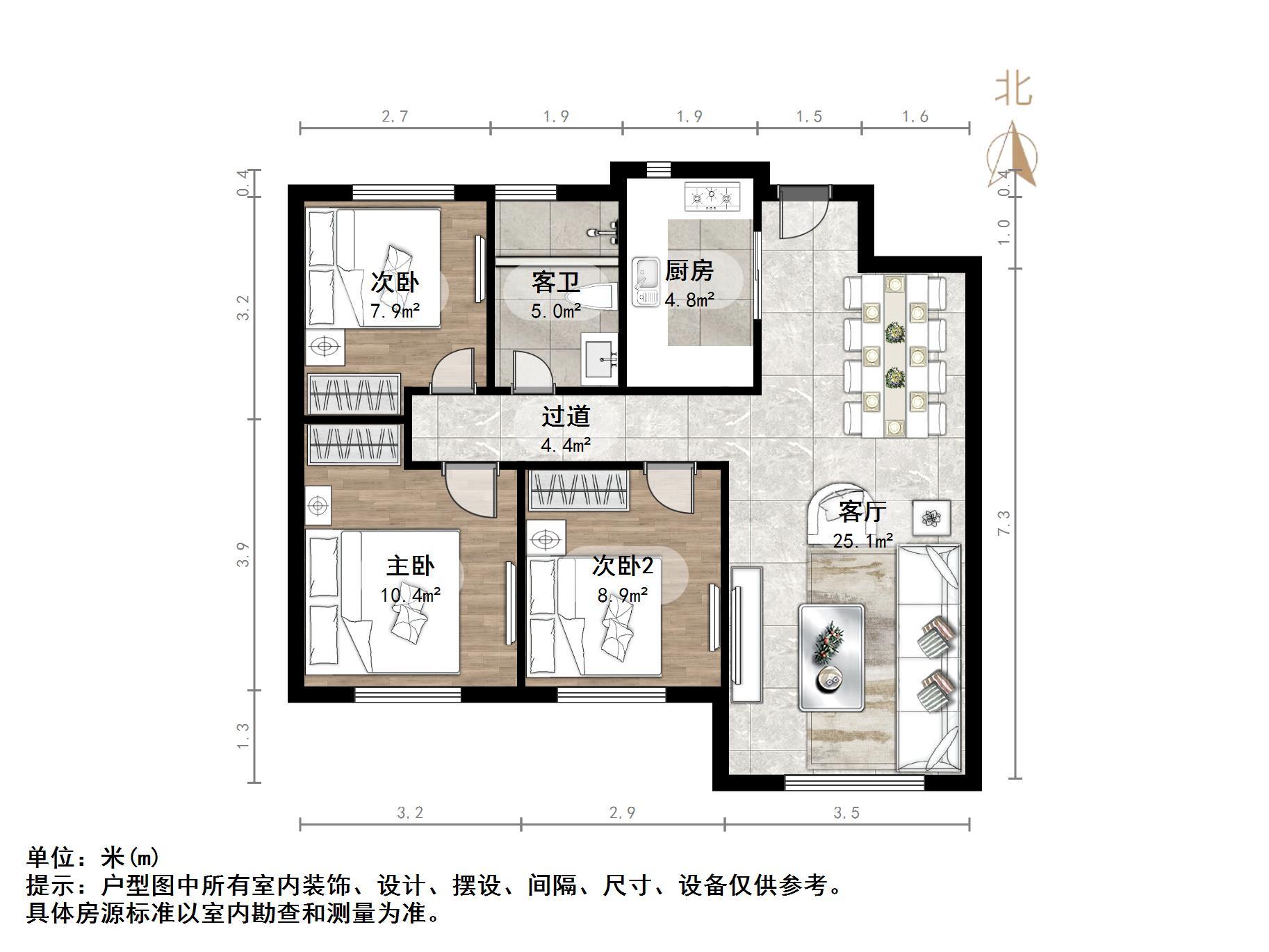 中海御景台