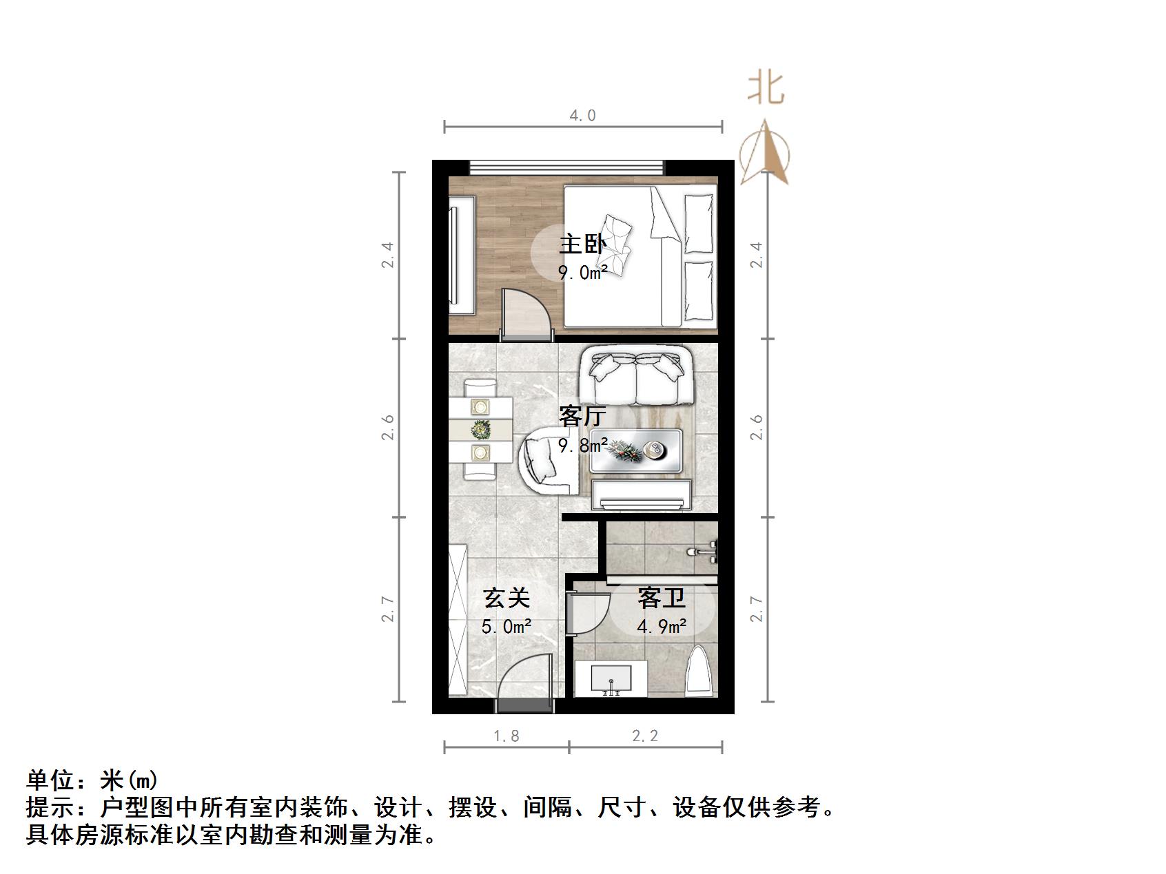 绿城兰悦(绿城蘭悦)
