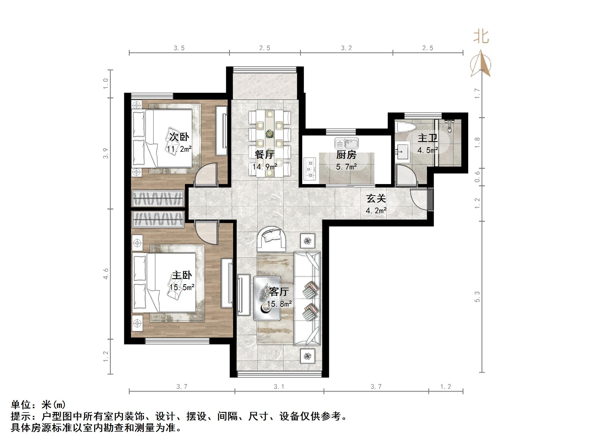 鲁能领秀城UP区(十四区)