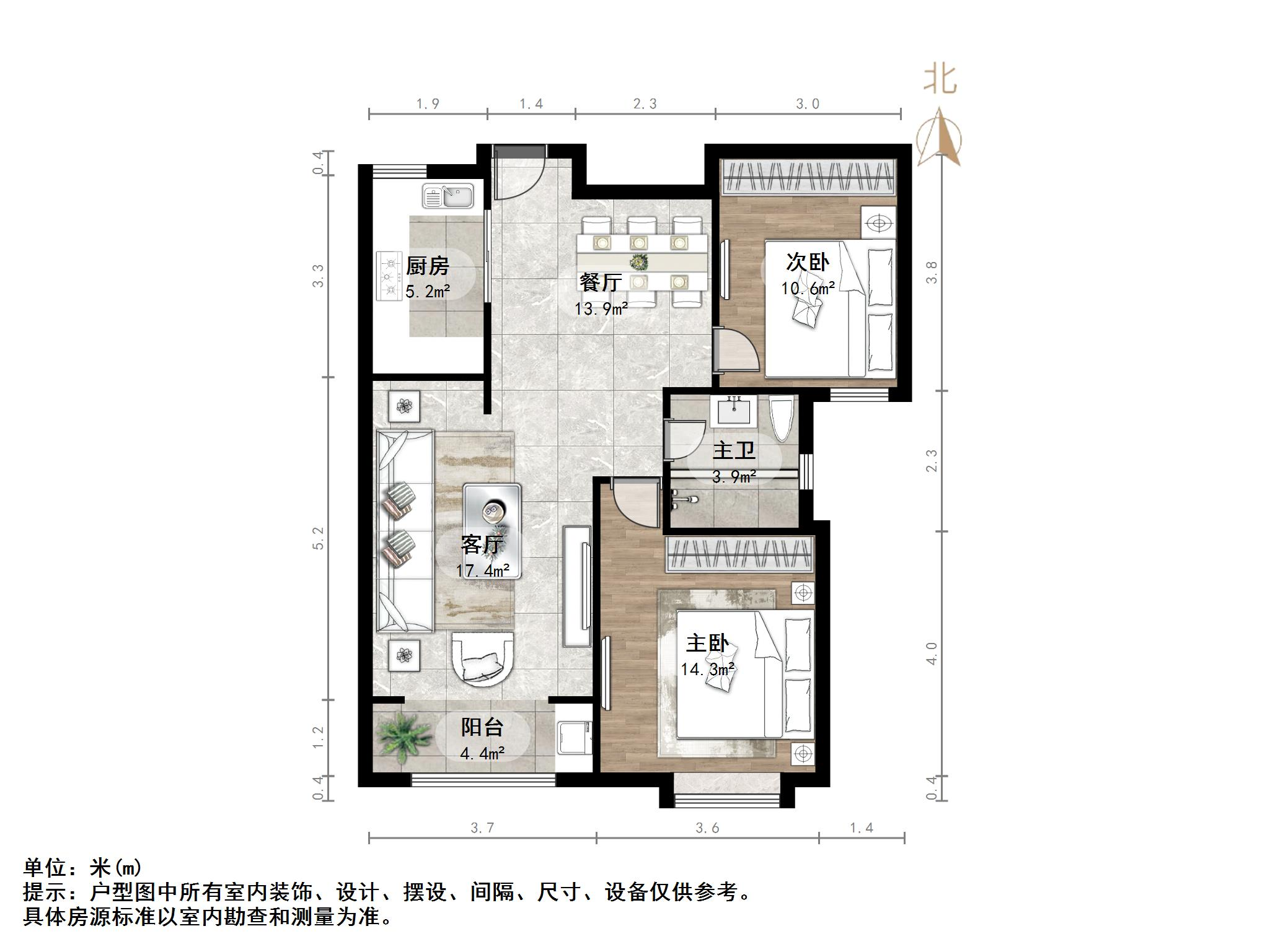 金汇瀚玉城