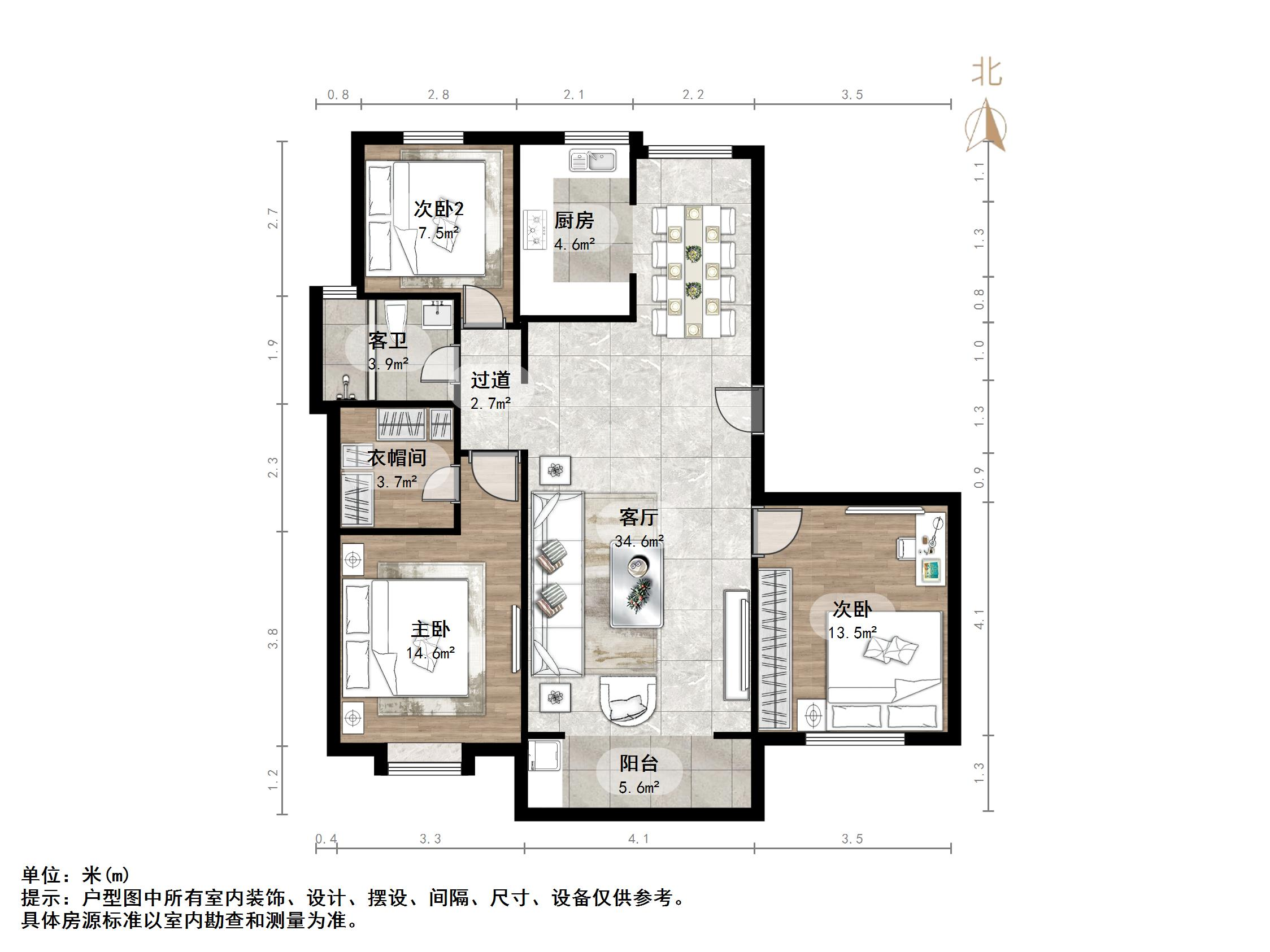 中铁汇苑