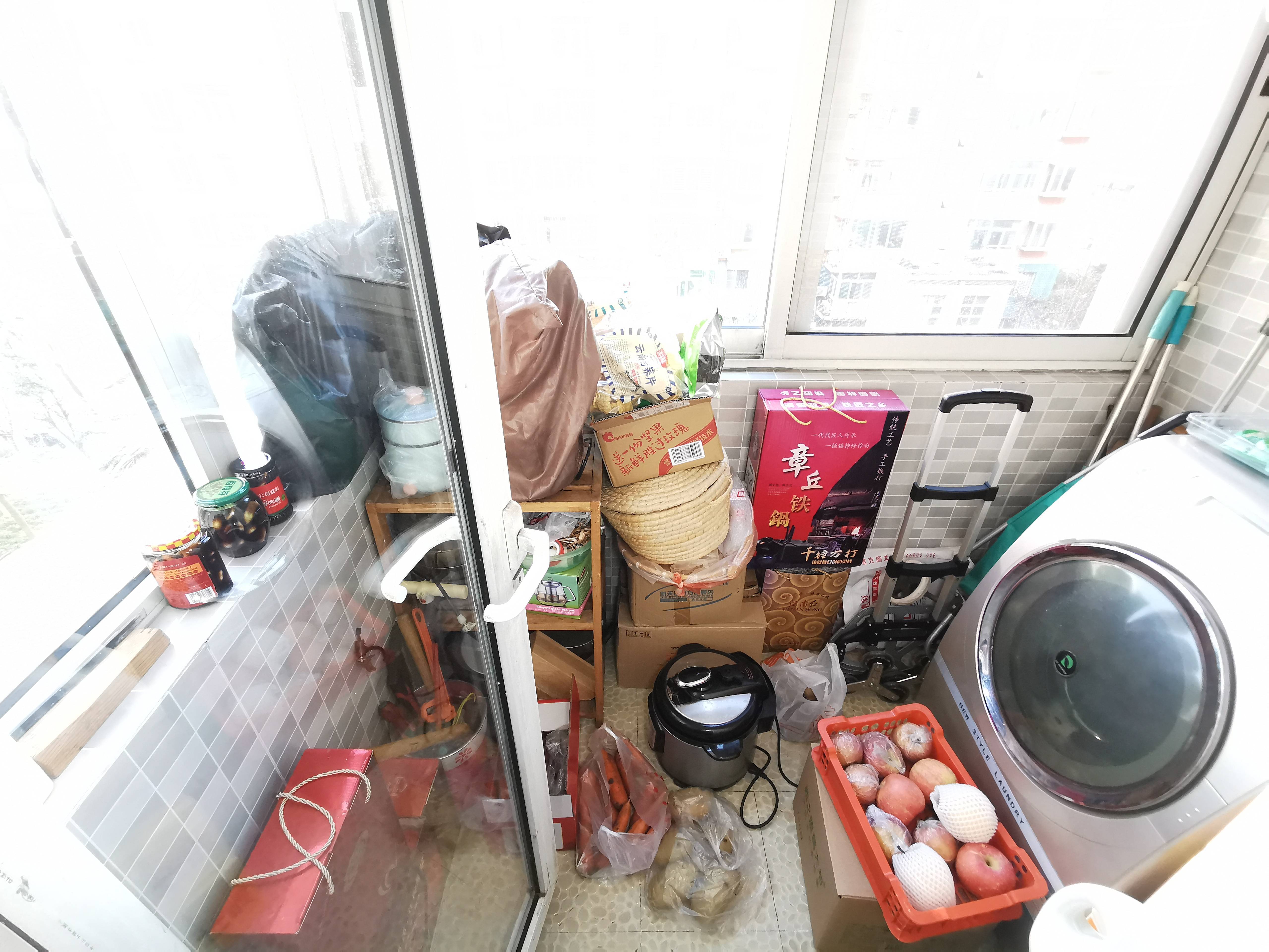 数码港大厦