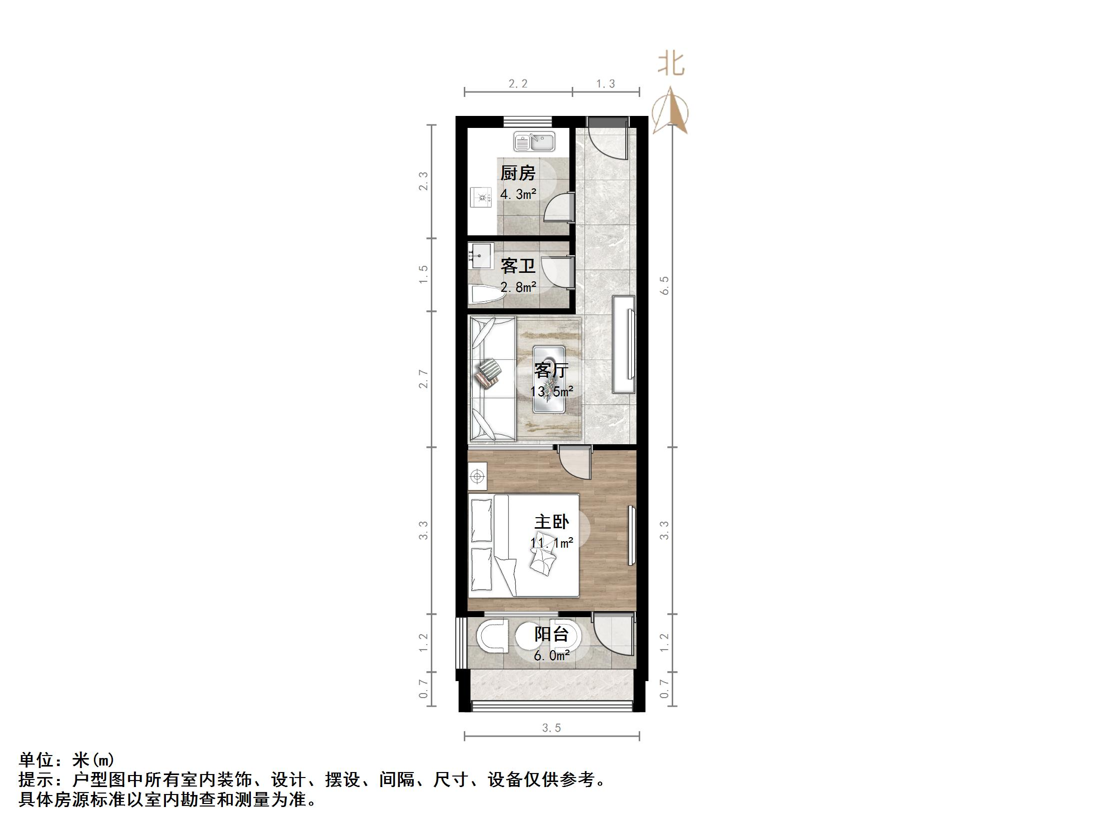 明湖小区