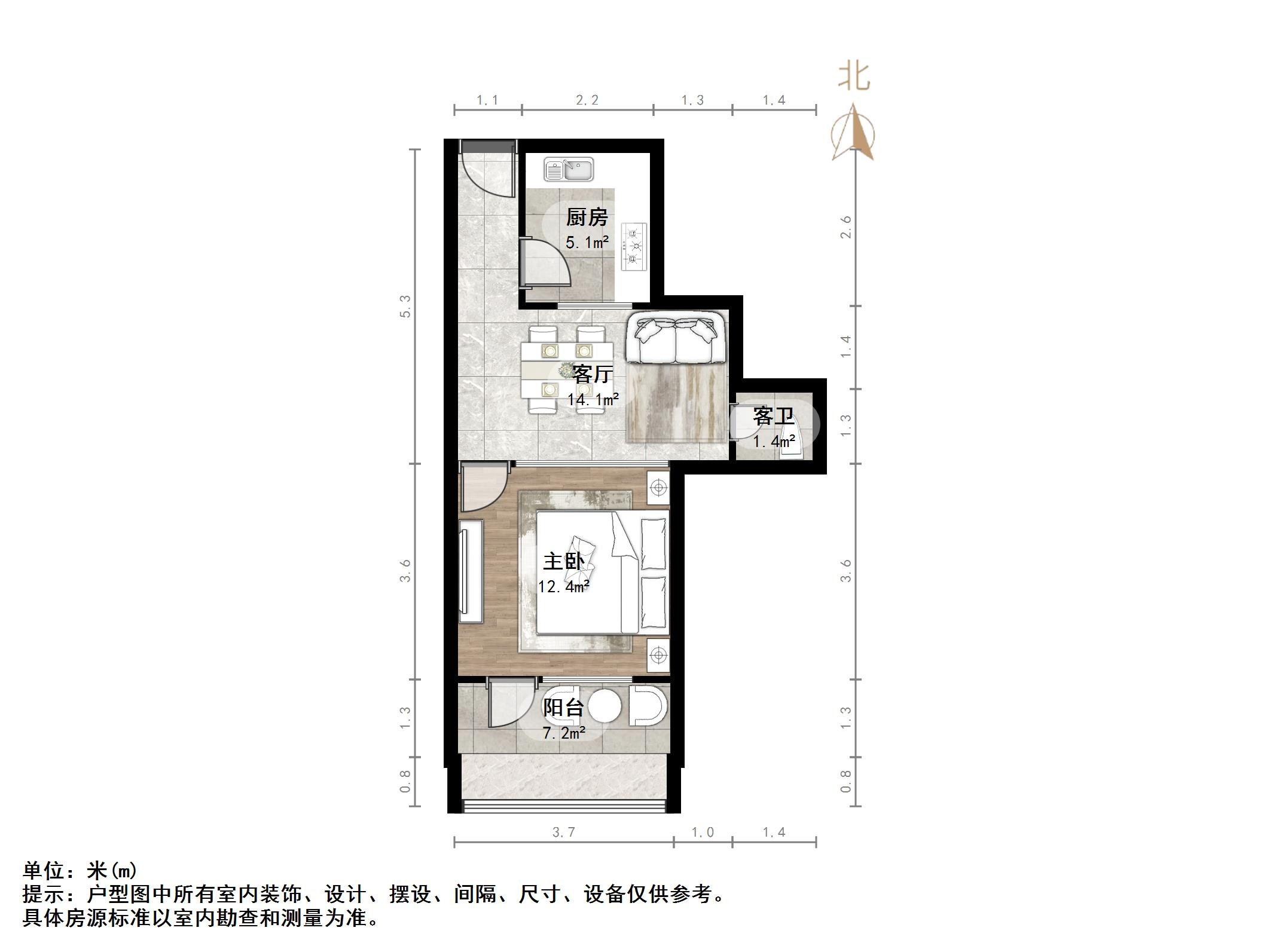 明湖小区东区四区