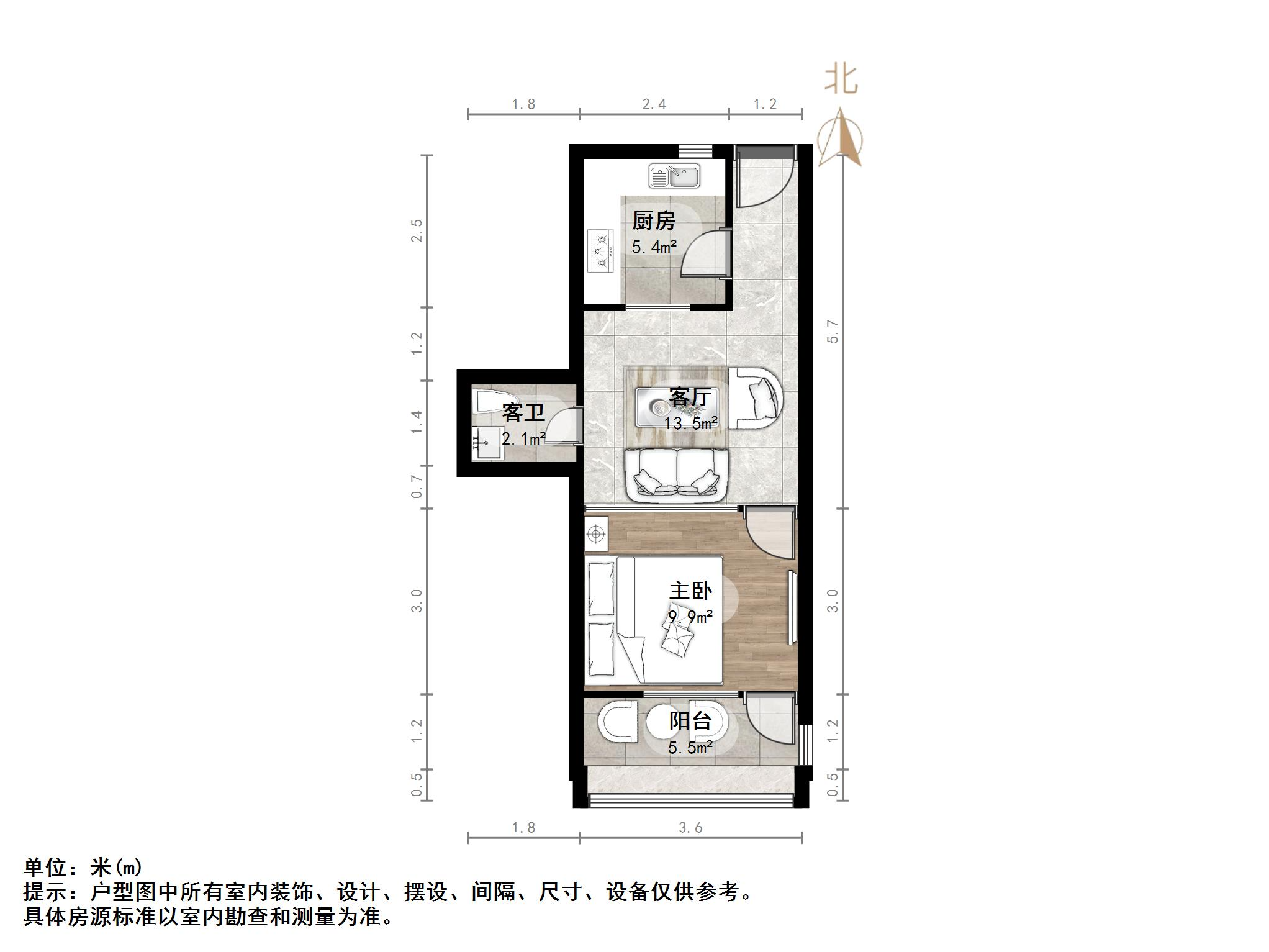 明湖小区东区四区