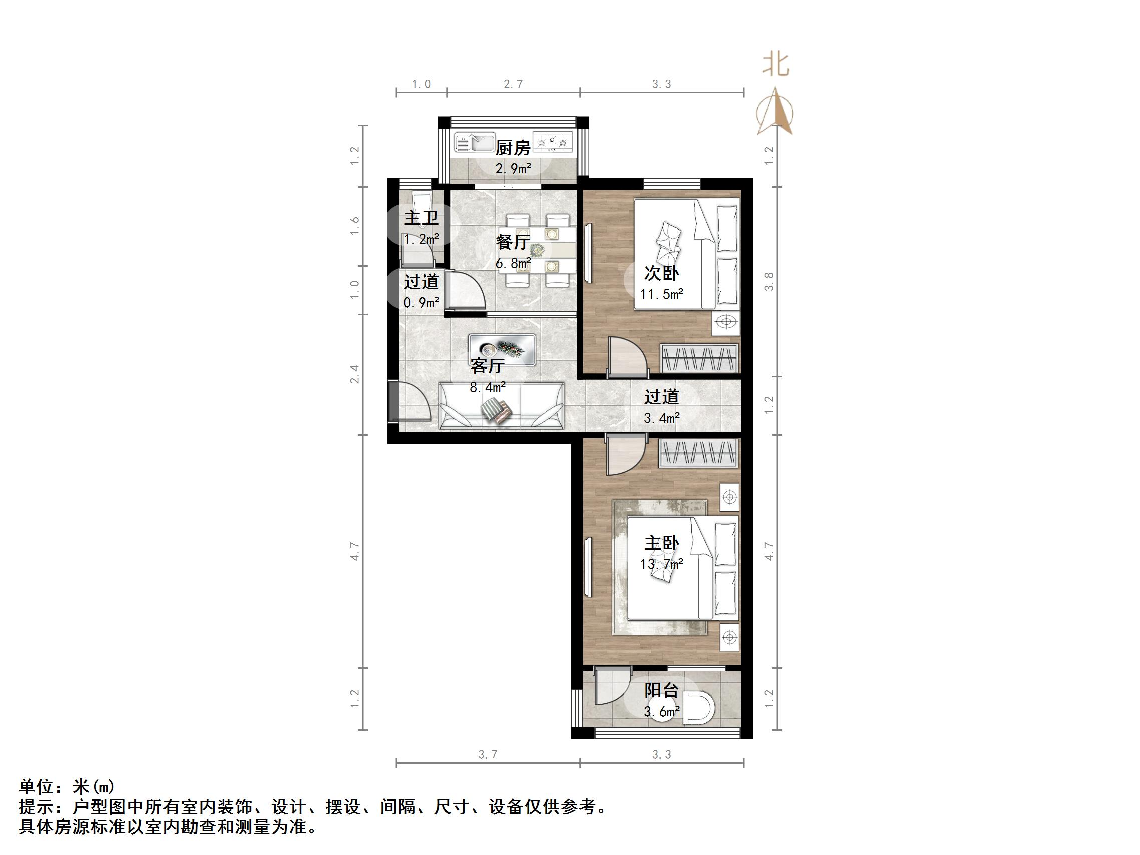 省立医院三宿舍