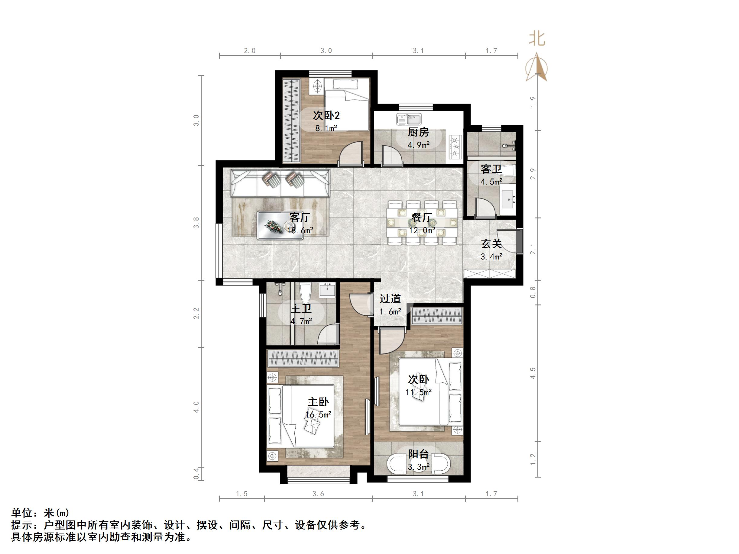 中建锦绣城一期