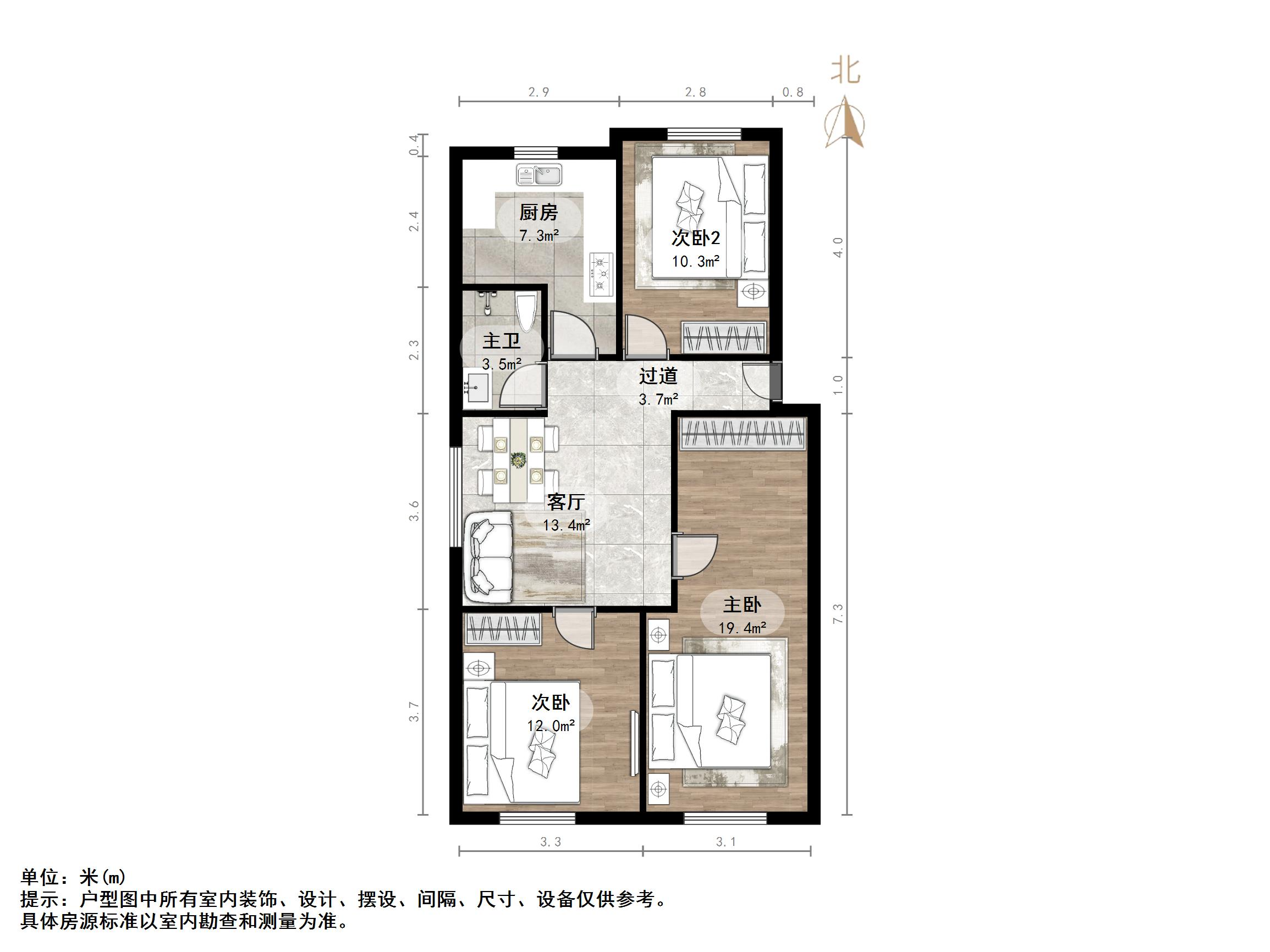 天建天福苑