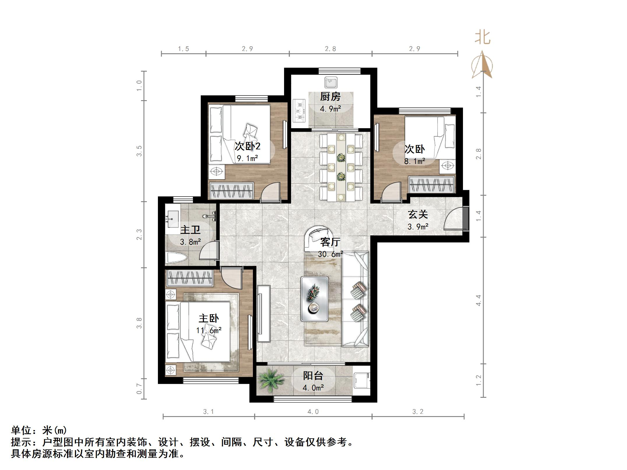绿地城