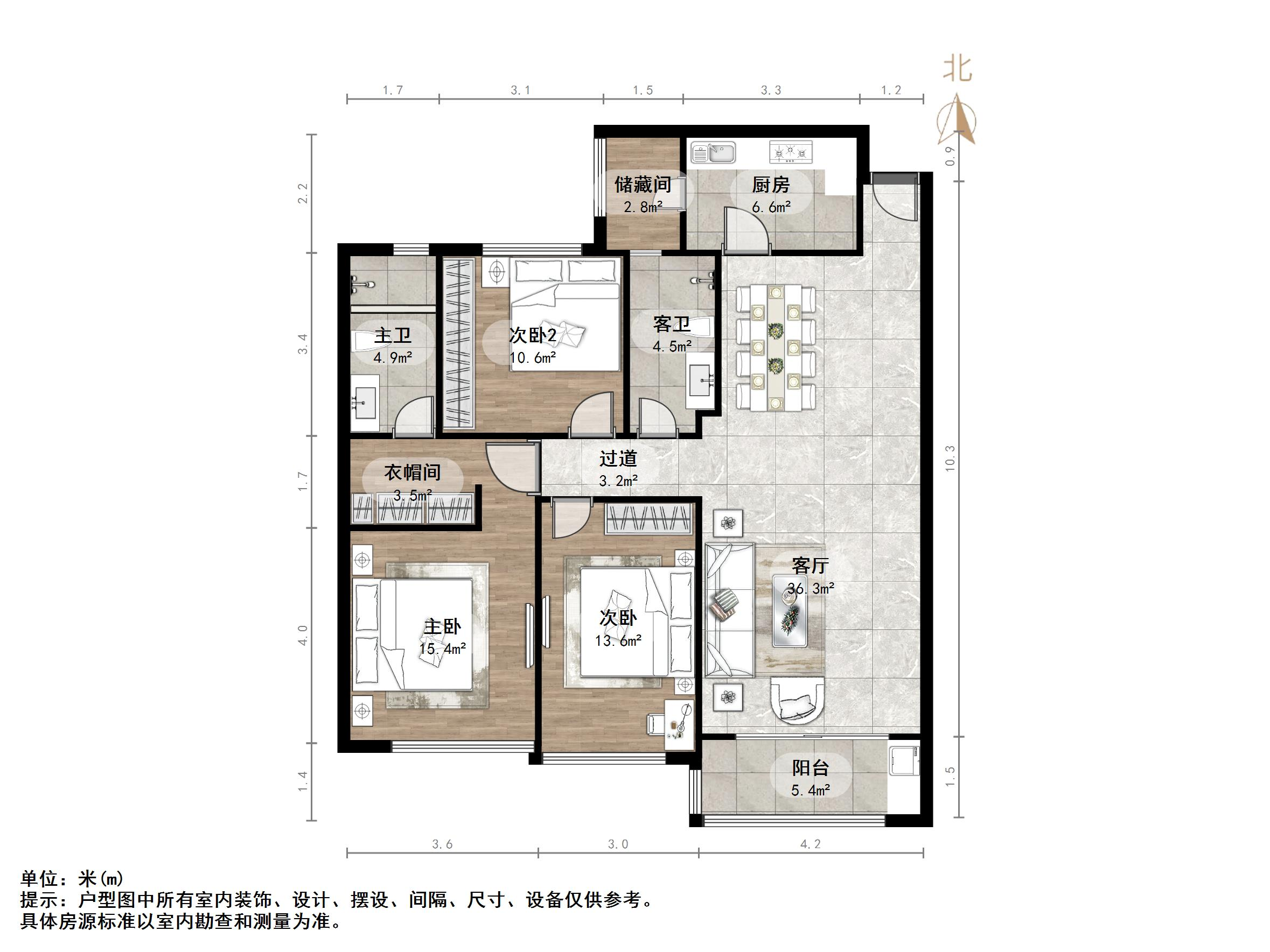 恒大龙奥御苑