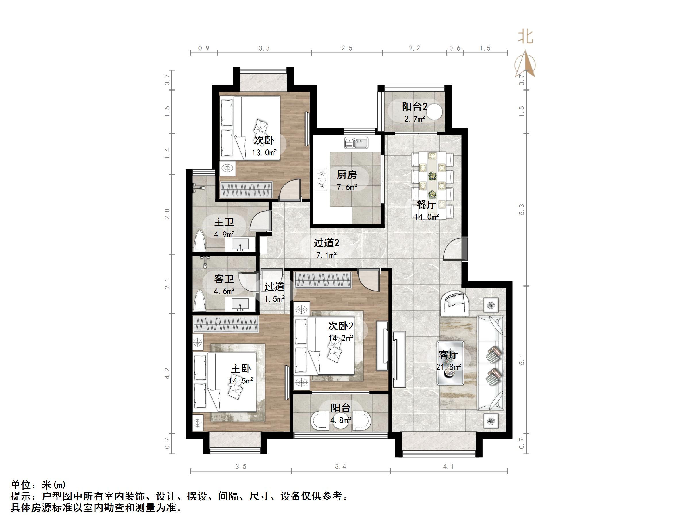 万达帝景苑