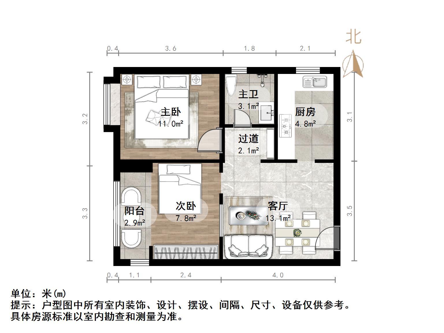 天鸿万象新天哈佛郡
