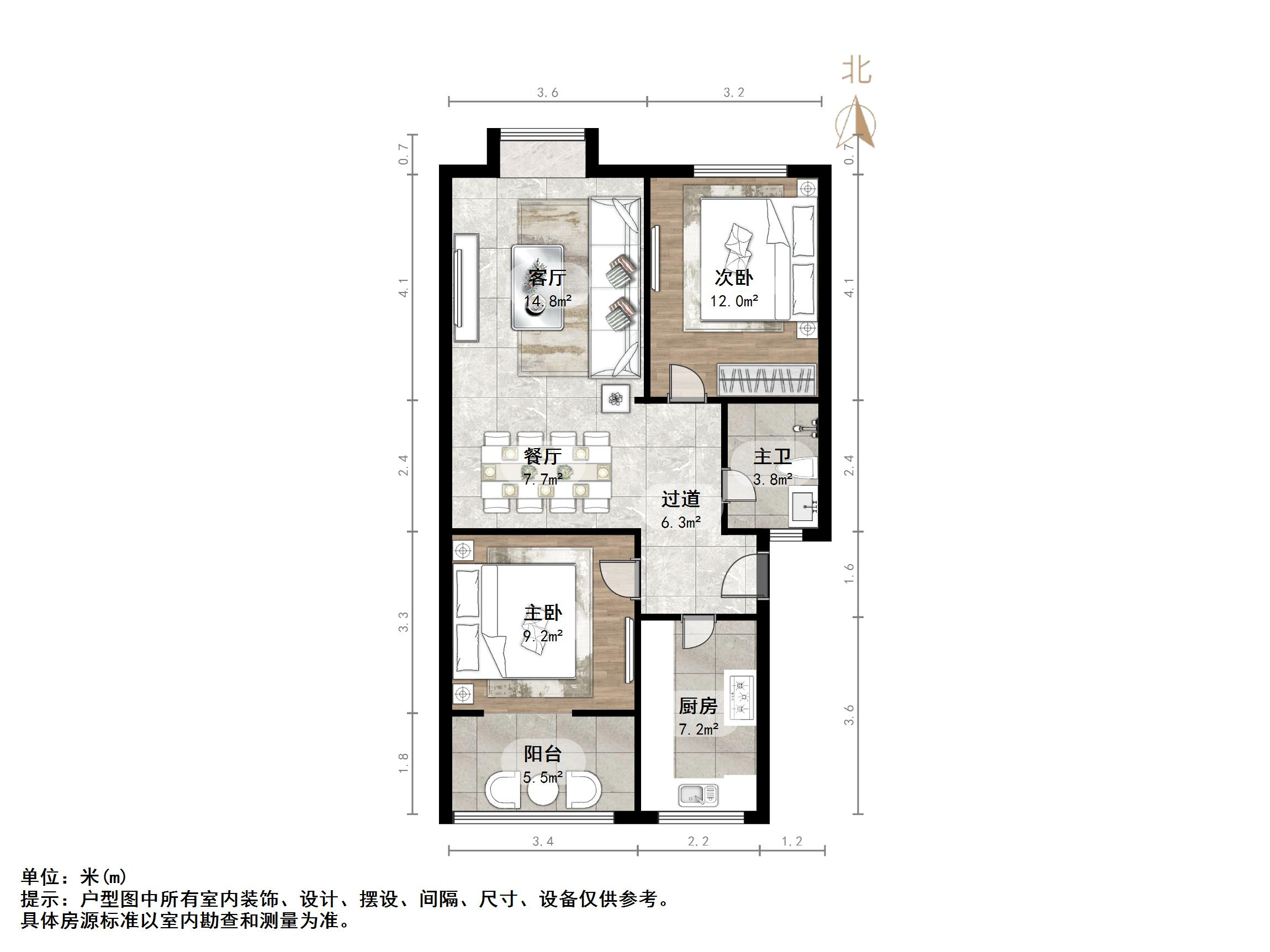 太平洋小区东区